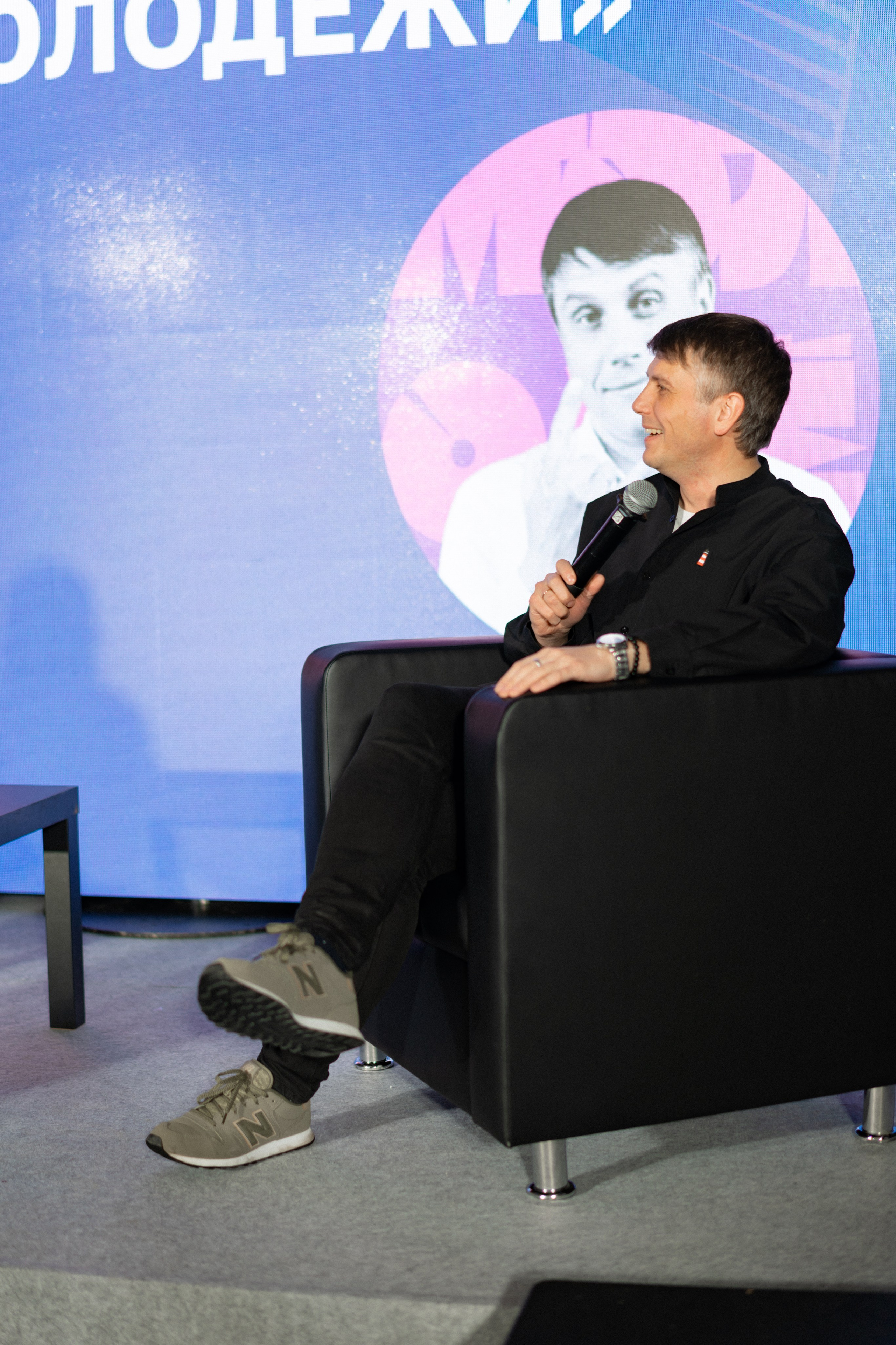 Фестиваль молодёжи «Лица» 2024. Фотограф Надежда Погребняк | Рязань | Москва