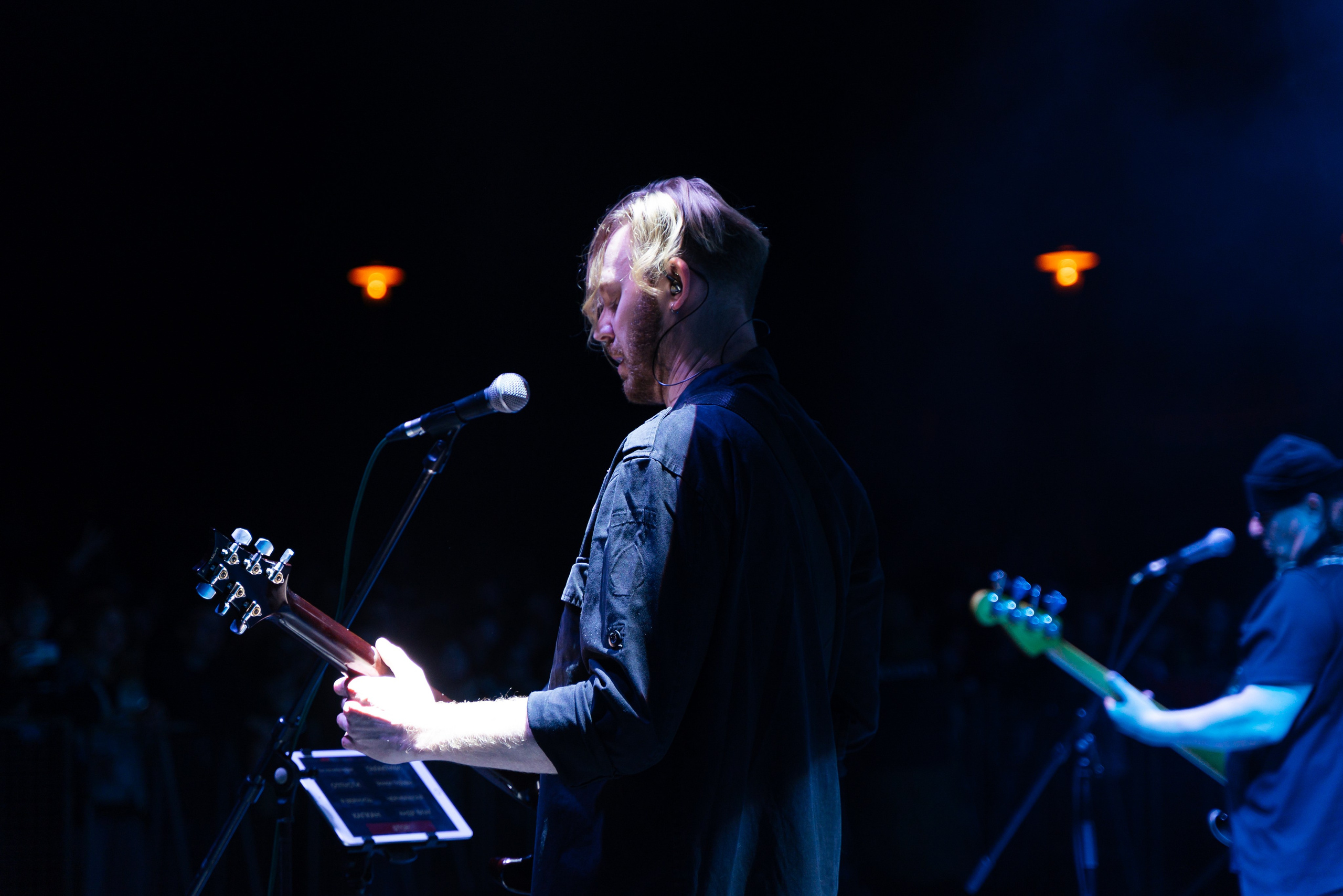 Группа «Ария» в ЦПКиО. Фотограф Надежда Погребняк | Рязань | Москва