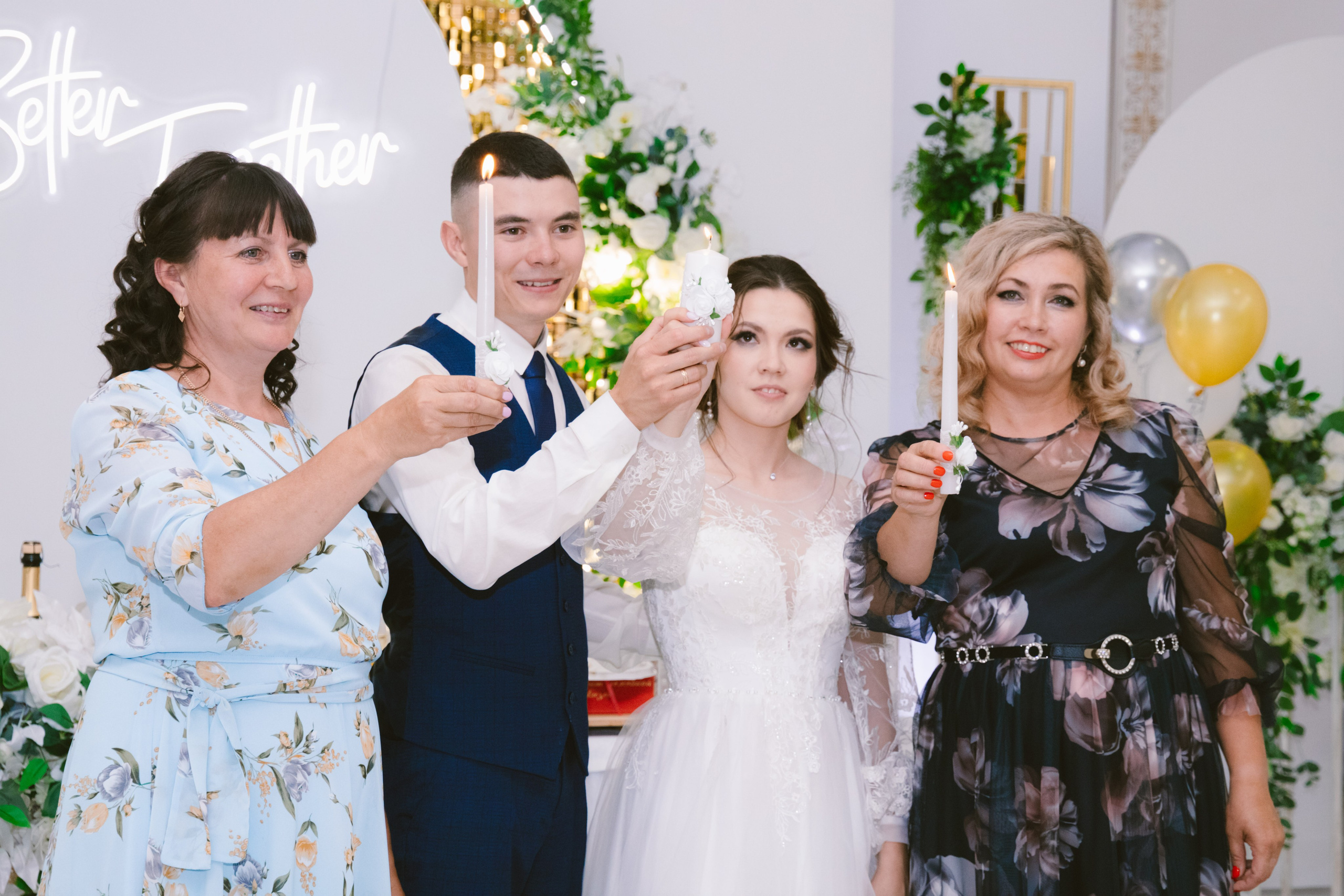 Диана и Данил. Фотограф Елена Балакина (Челябинск)