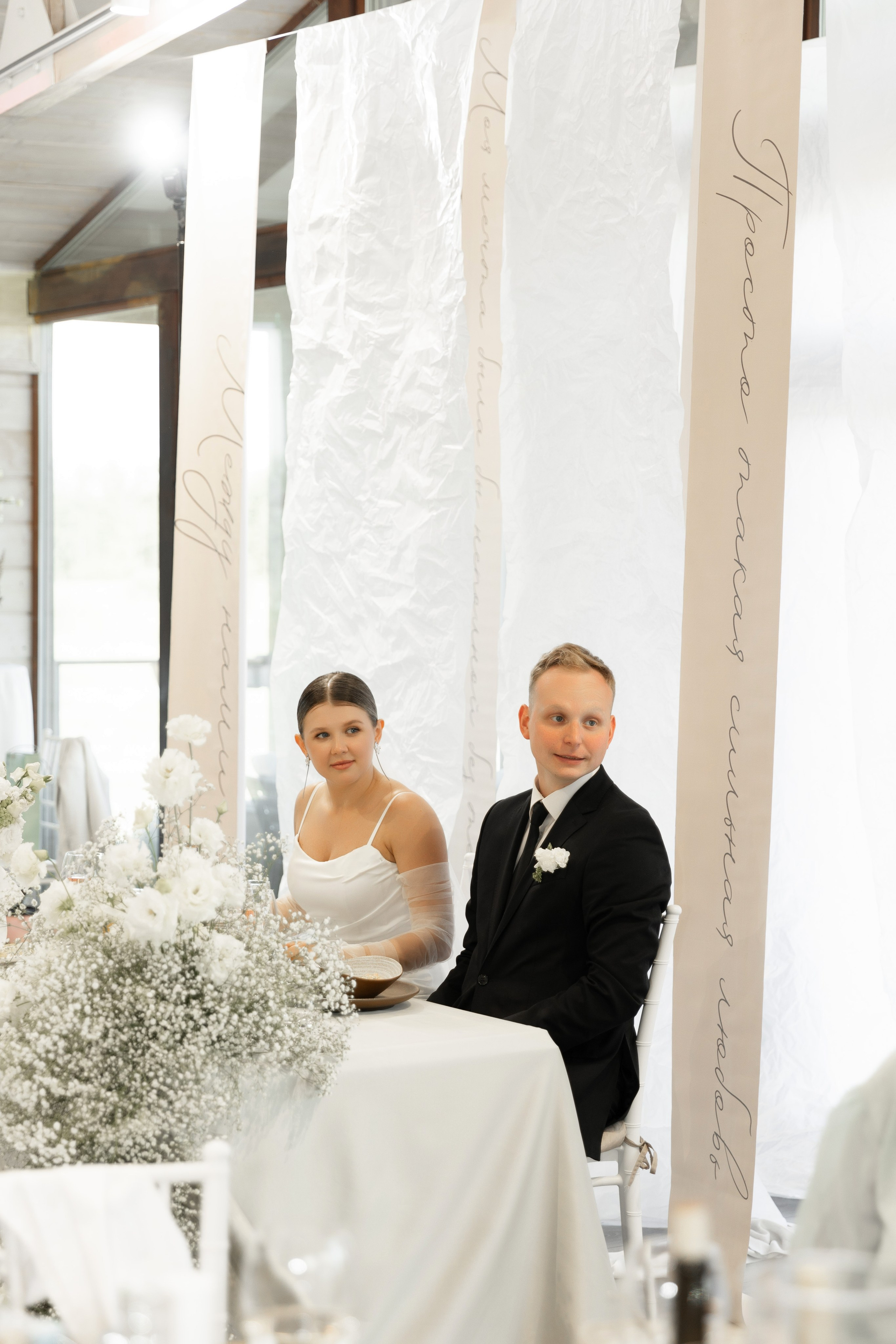 Екатерина и Алексей. Я Ира и я фотографирую свадьбы более 10 лет