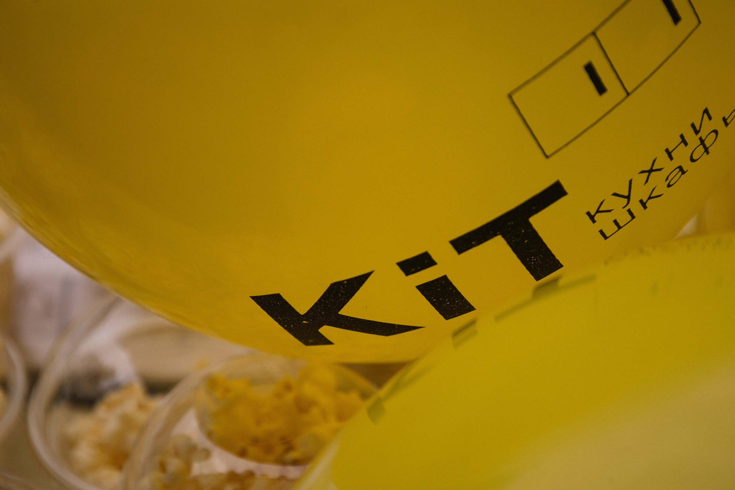 КСИ-СТРОЙ. Фотограф в Иркутске