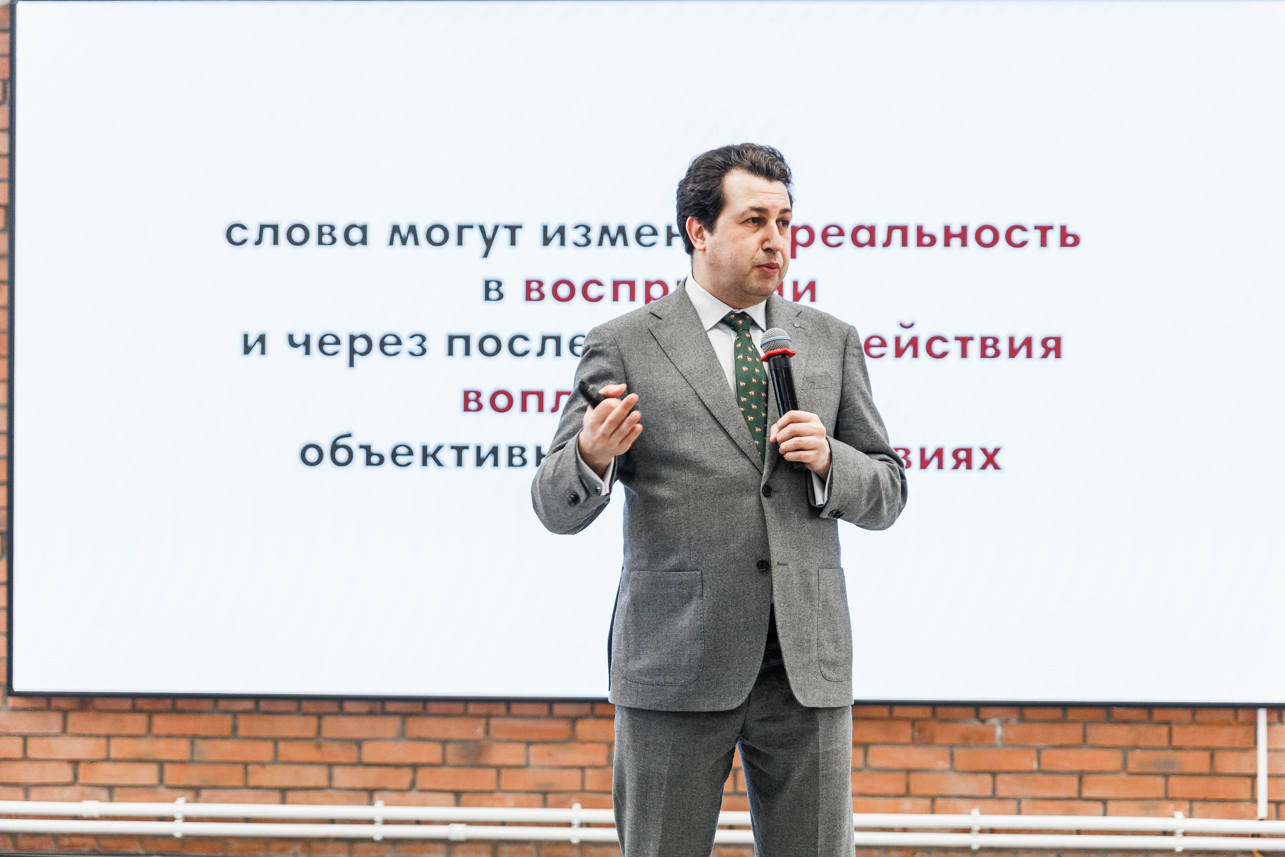 ЖЕНСКОЕ ЛИДЕРСТВО. Фотограф Нижний Новгород Игнатьева Виктория