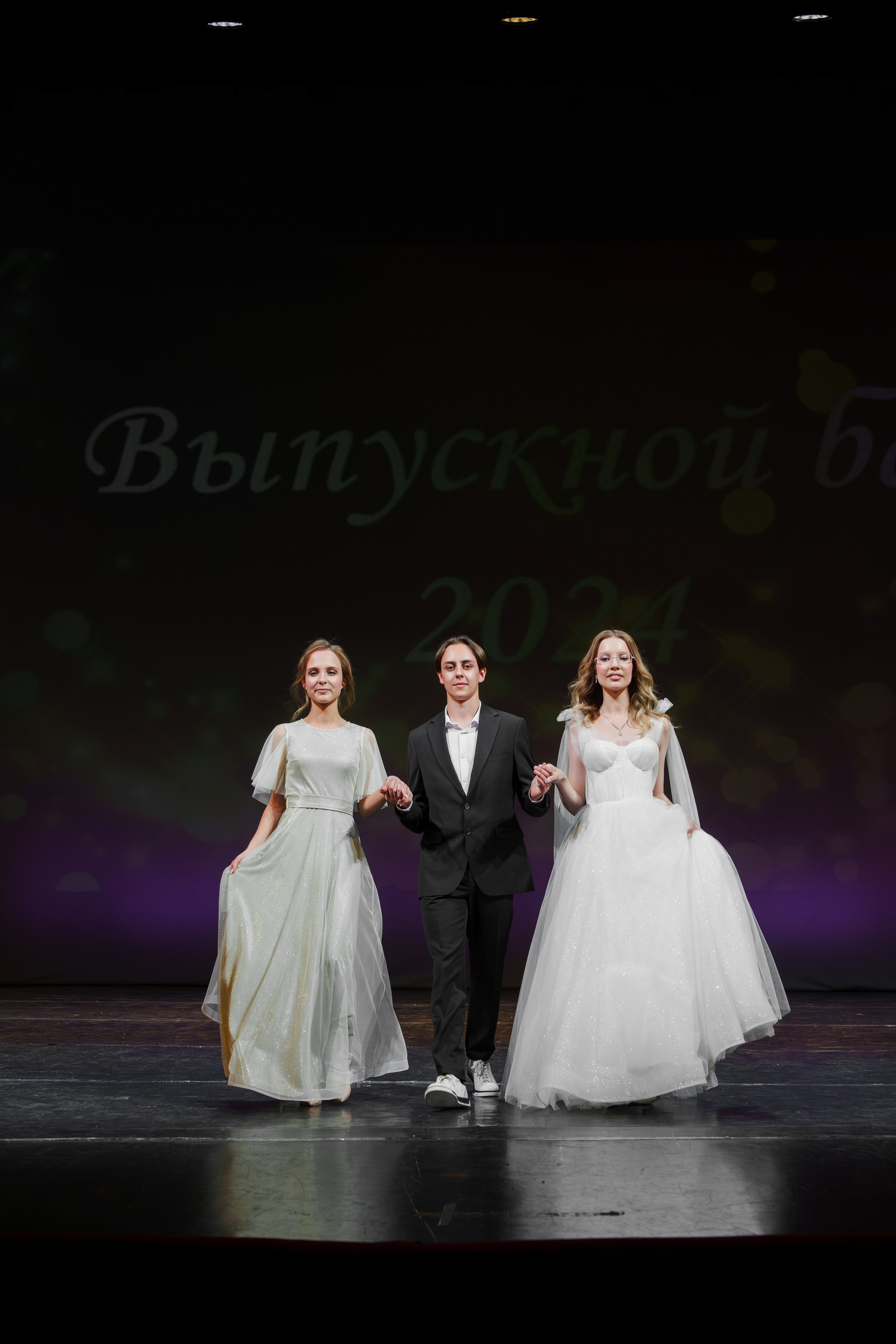 Выпускной Гимназия 7. Свадебный и репортажный фотограф Элина Козырьянова