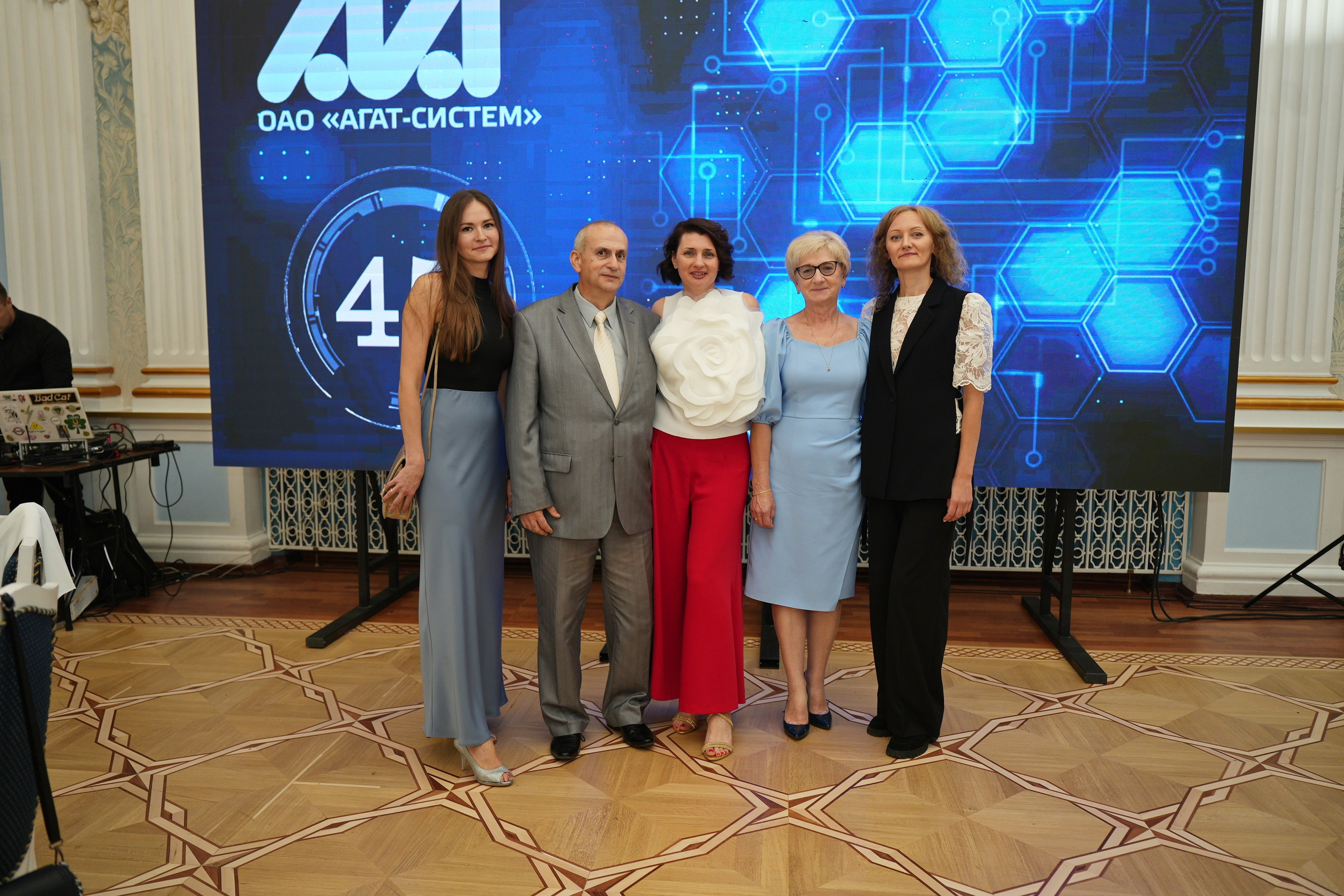 Агат-Систем 45 лет. Семейный и свадебный фотограф Минск, Беларусь Анна Орловская