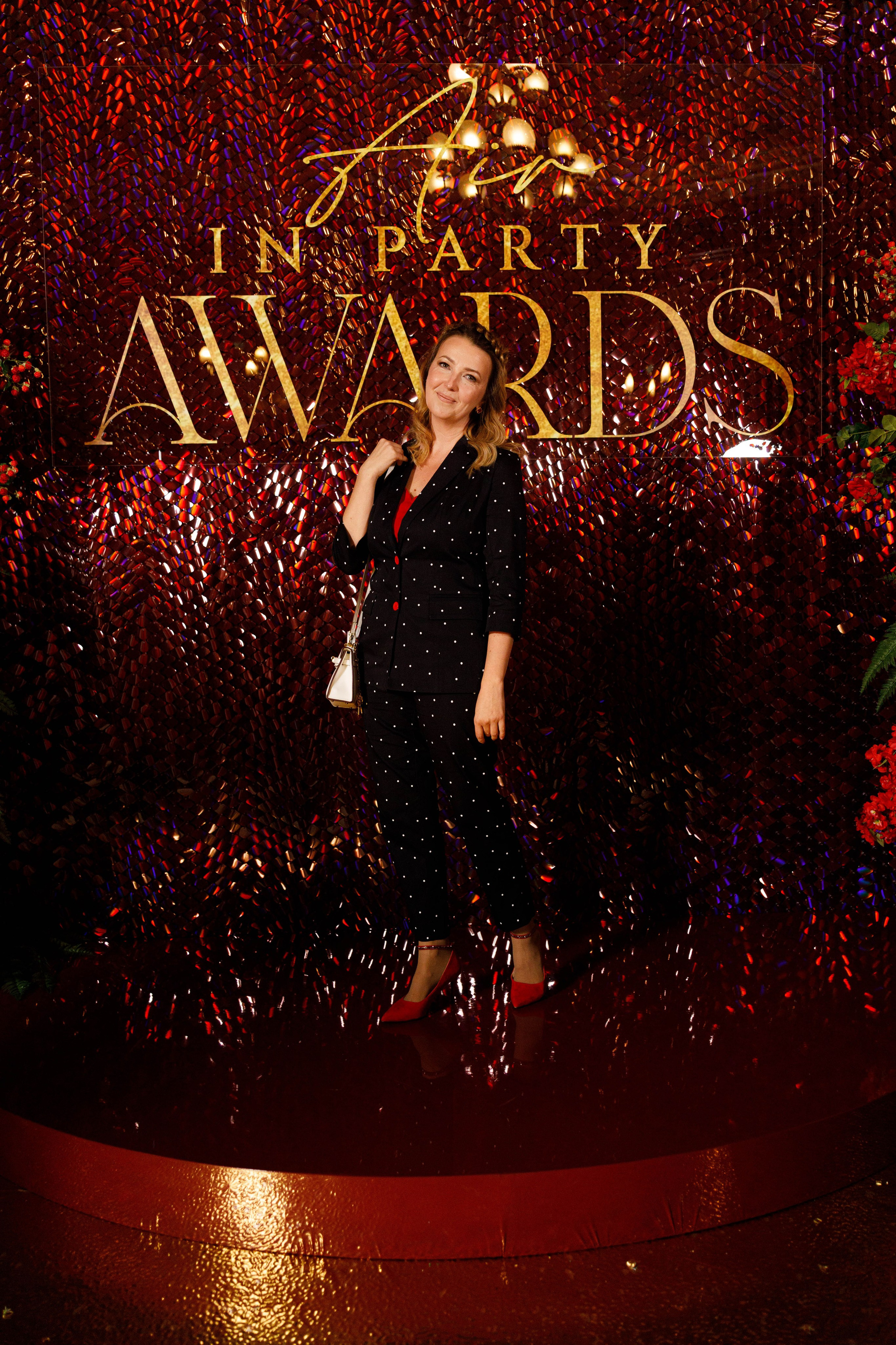 Премия AIR IN PARTY AWARDS. Свадебный фотограф. Москва и Московская Область