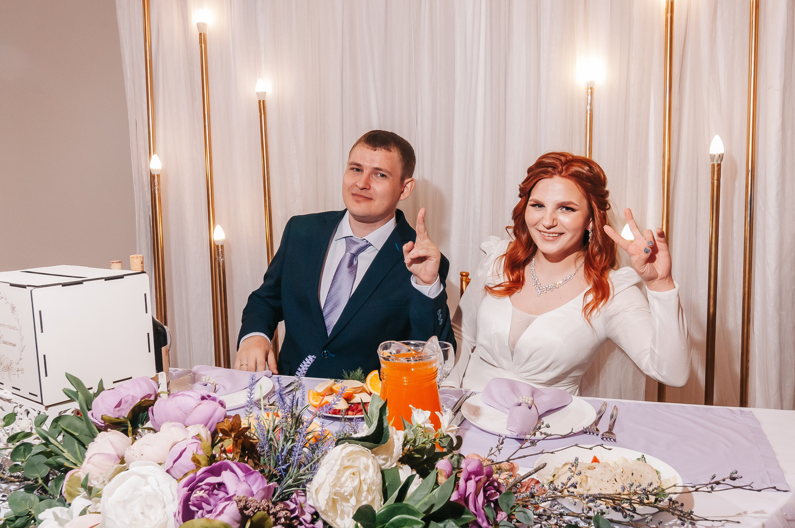 Анастасия & Андрей. Свадебный и семейный фотограф г. Ярославль Савинская Анастасия