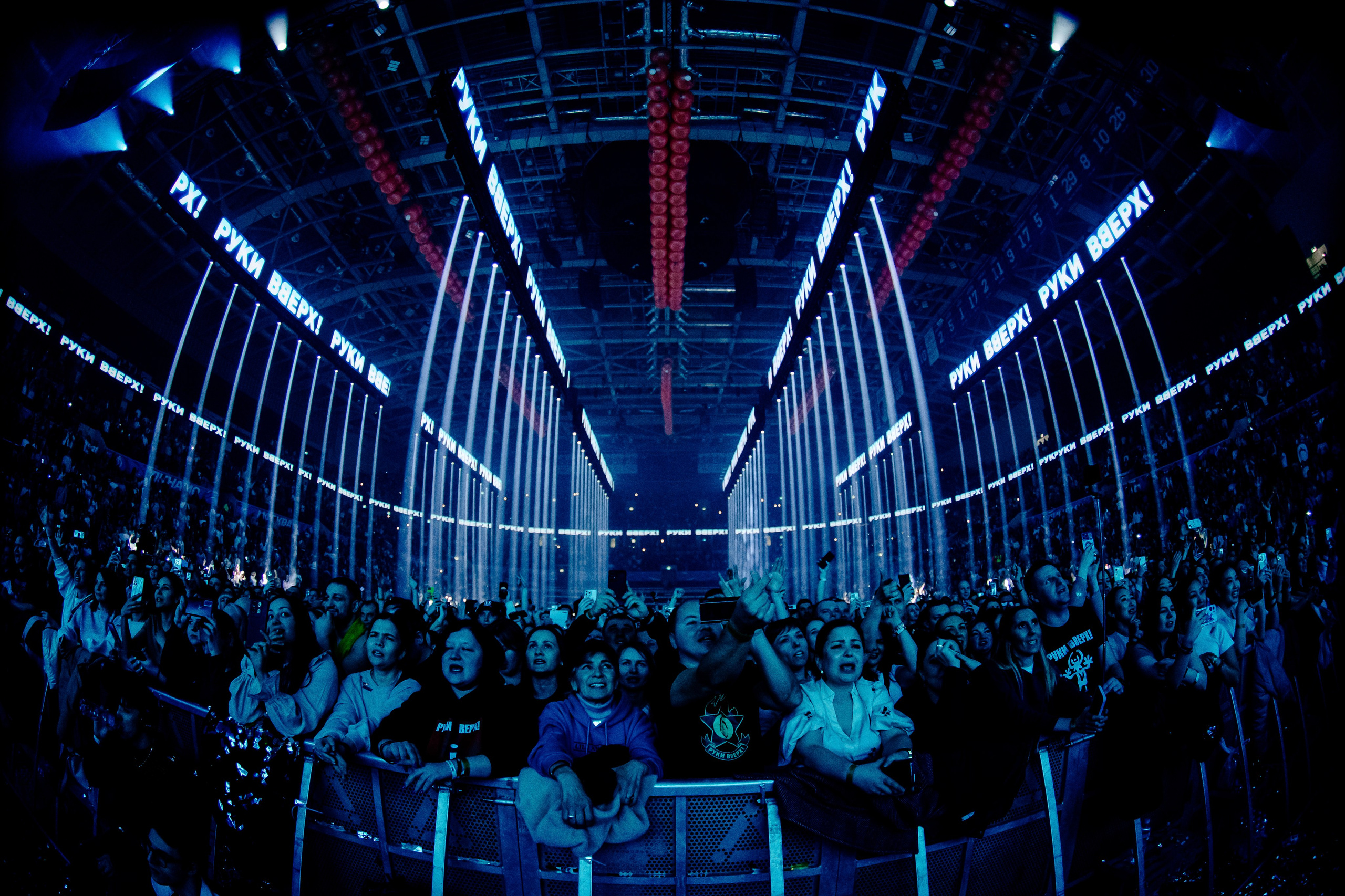 Руки Вверх, ВТБ-Арена. Фотограф Ольга Махалова — Санкт-Петербург, Москва, Нижний Новгород