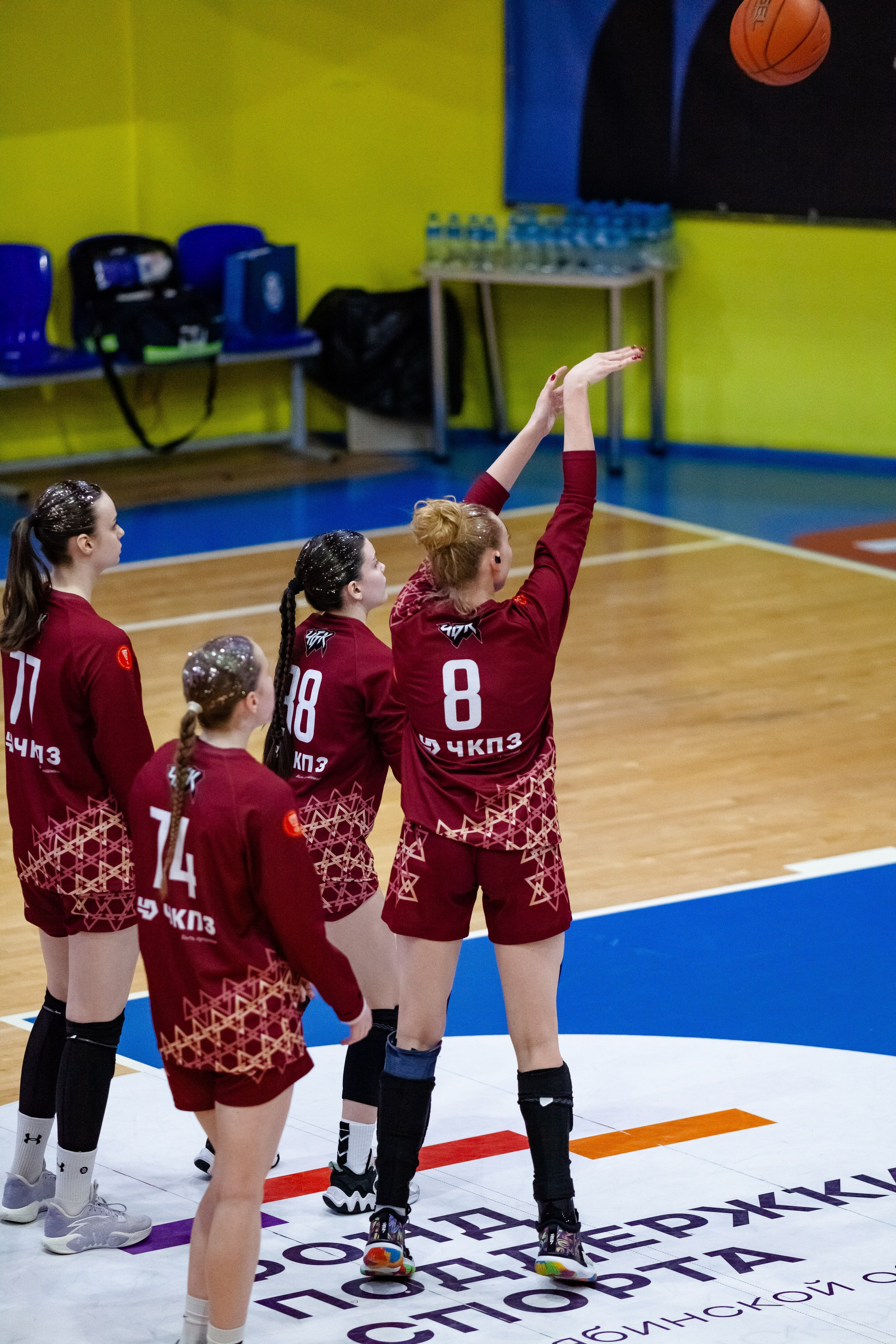 ЧГУ-Атланта — Славянка. Фотография