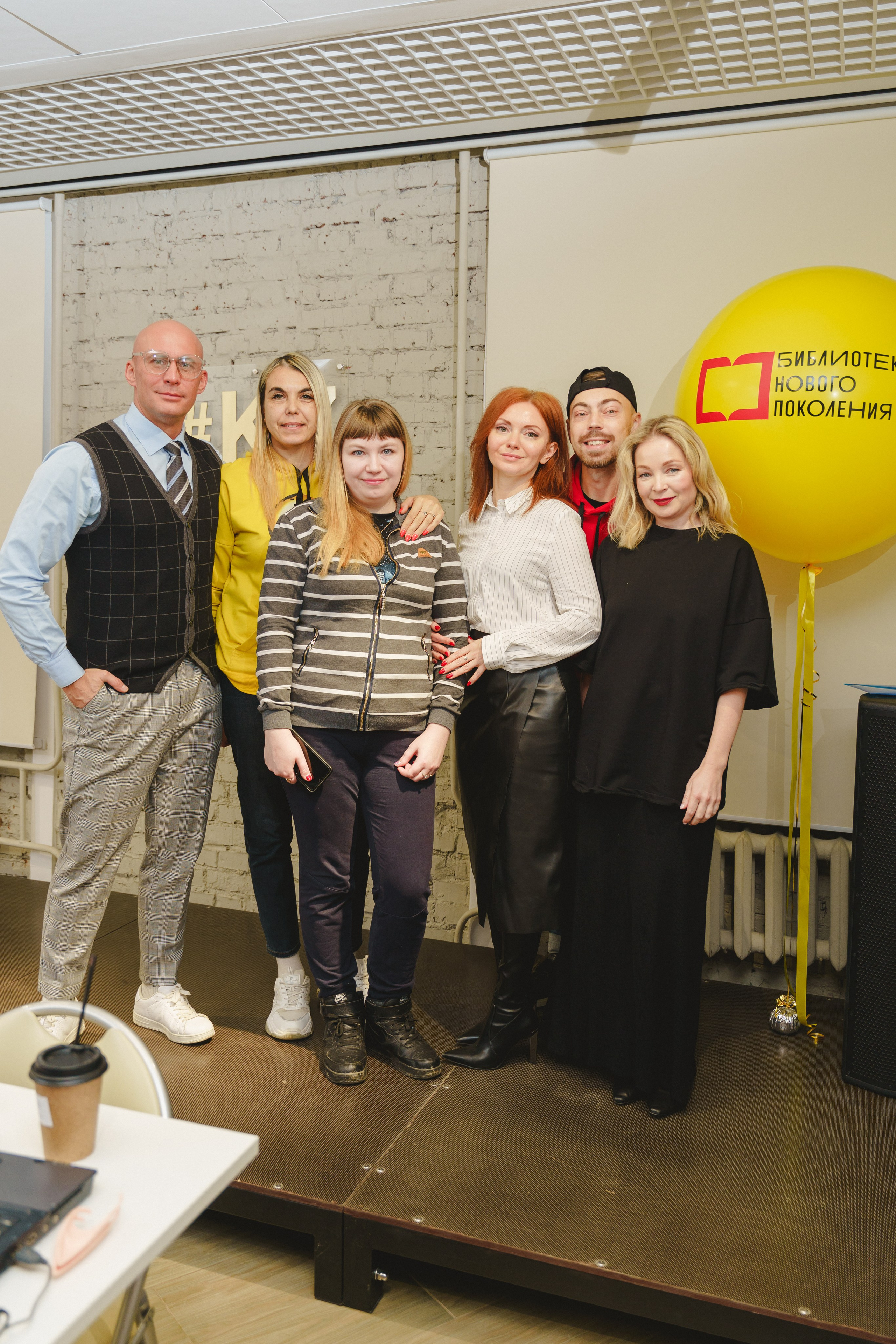 Шоу «Катапульта " в ЦБС г. Березовский «К7». Фотограф в детский сад в Екатеринбурге, выпускные альбомы Юлия Умерова