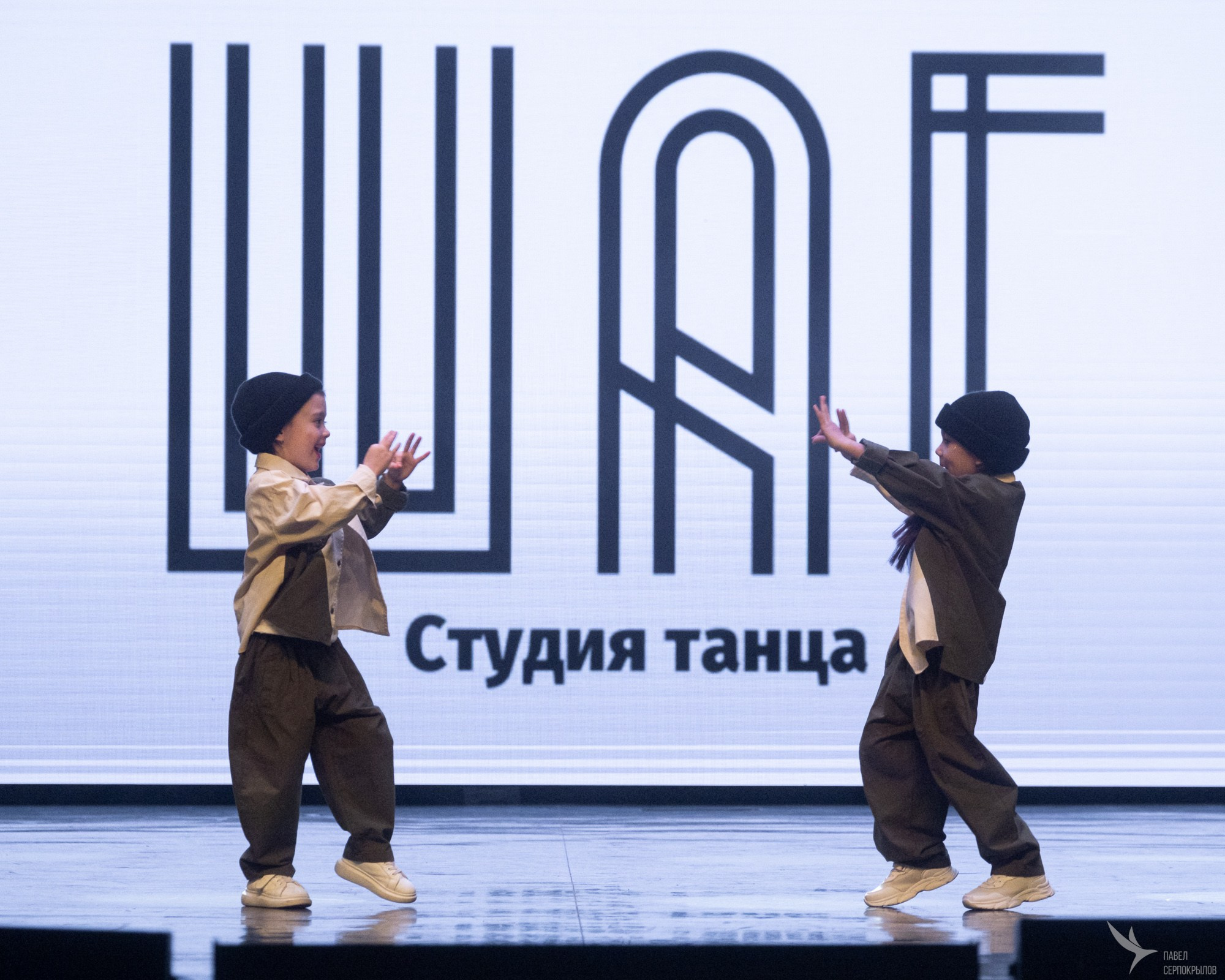 Шаг. Репортажный фотограф в Казани Павел Серпокрылов