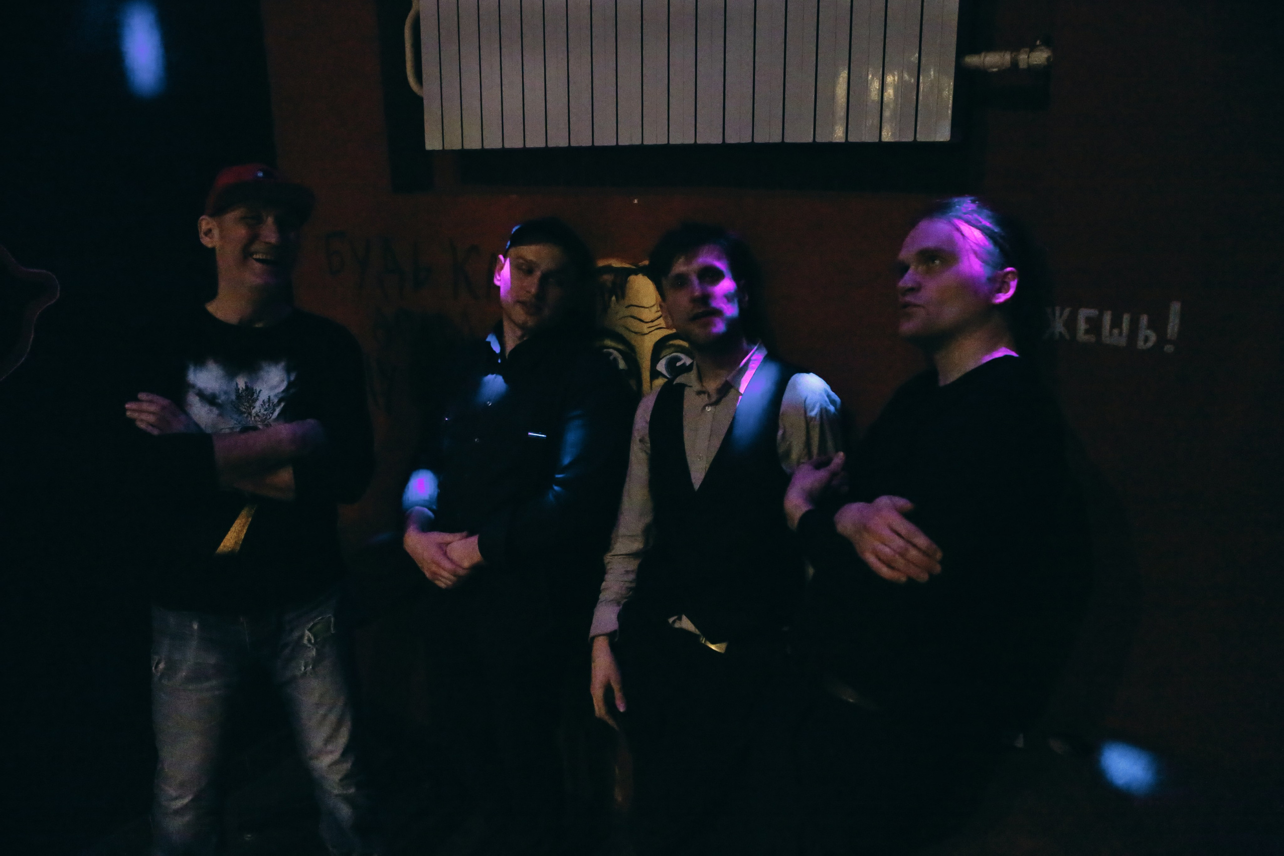 Фотосессия группы Gentle Punk. Фотограф Антонина Гудкова