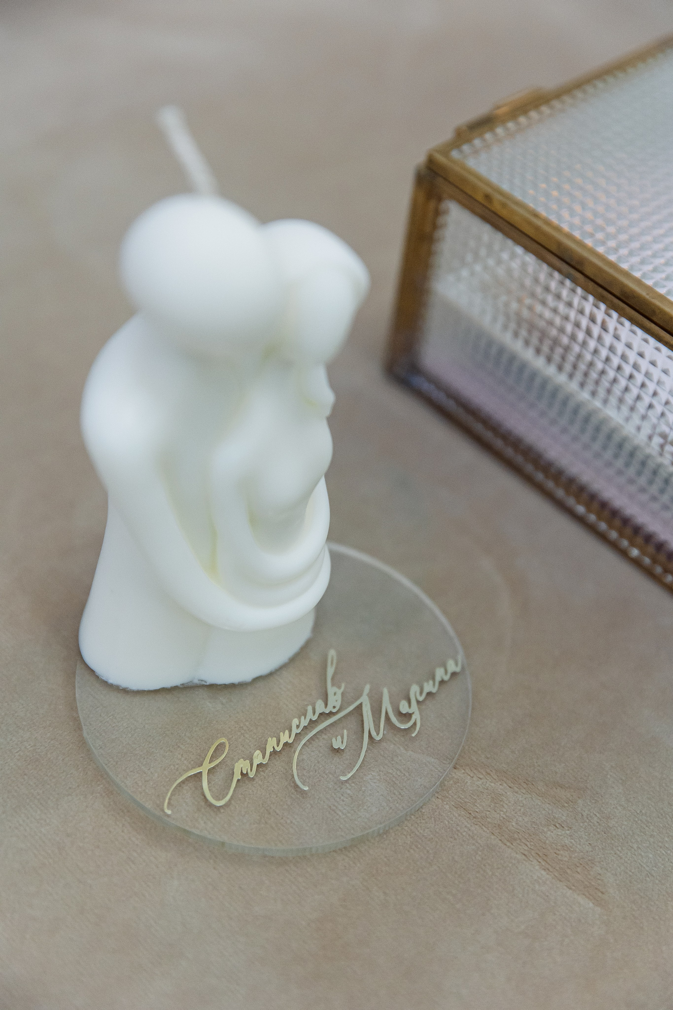 Станислав и Марина. Свадебный и семейный фотограф в Челябинске Юлия Ишимова