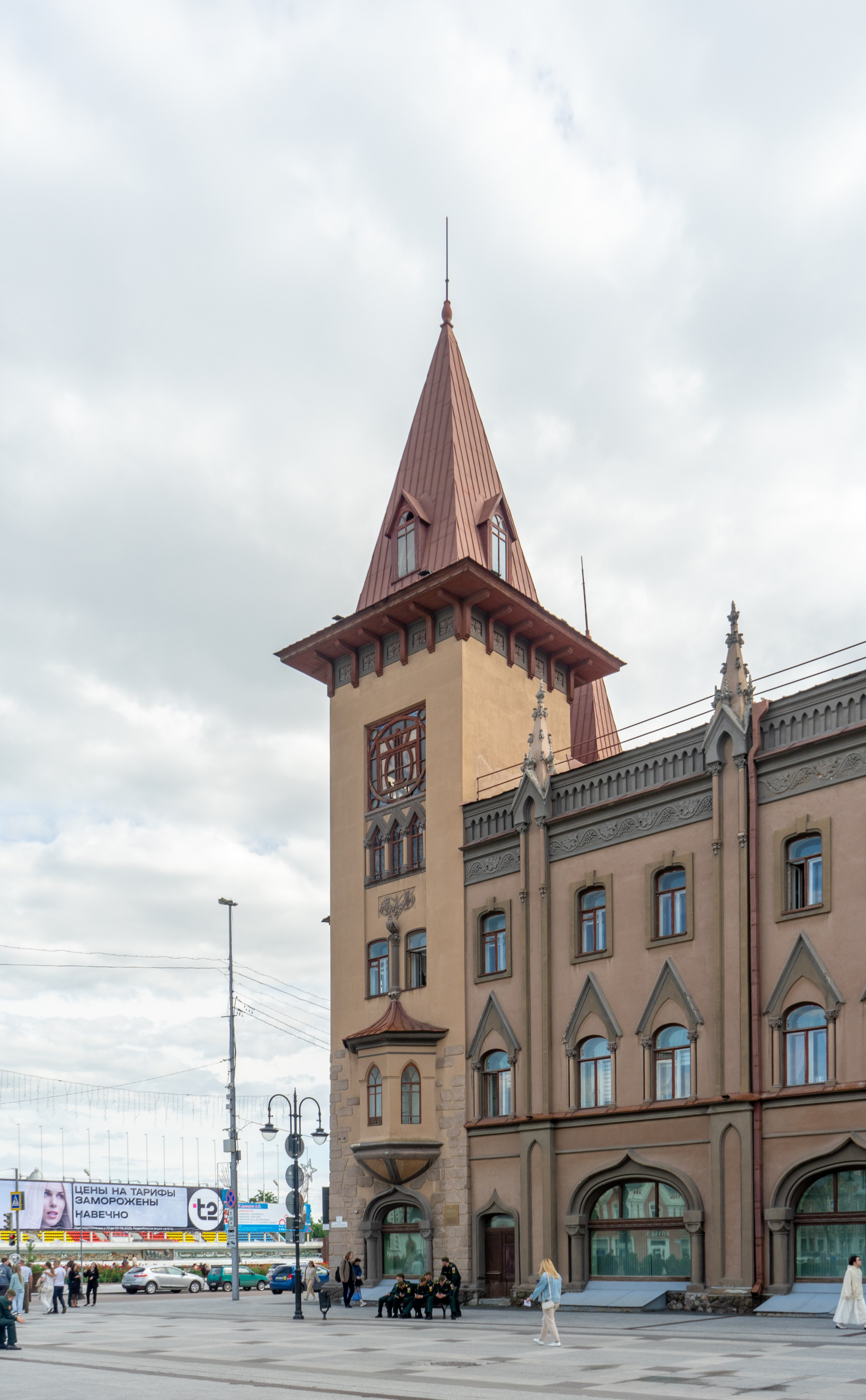 Виды Саратова. Авторские фотографии Чугунова Николая