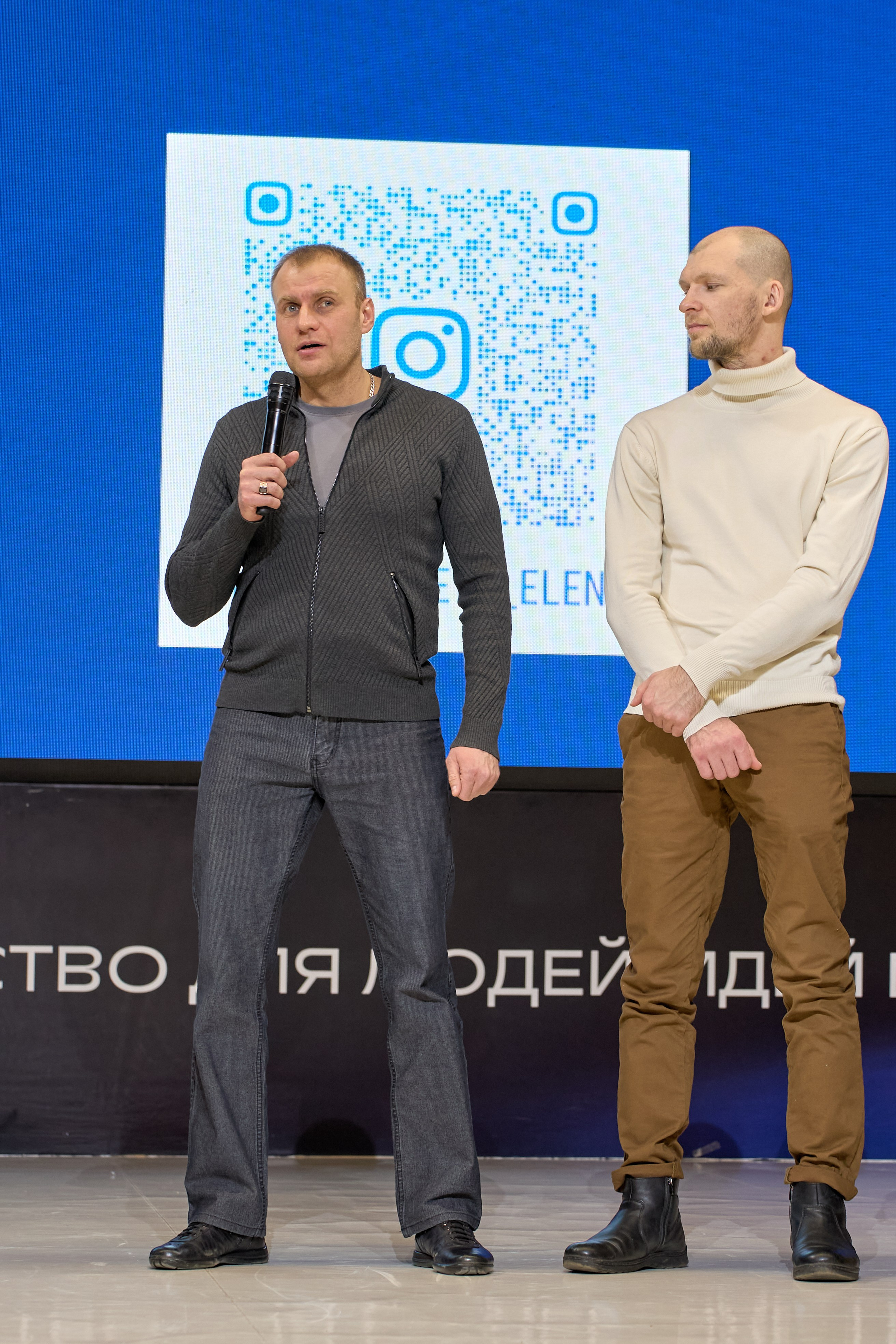 Съемка репортажа Терра в Тюмени Александр Шалагин