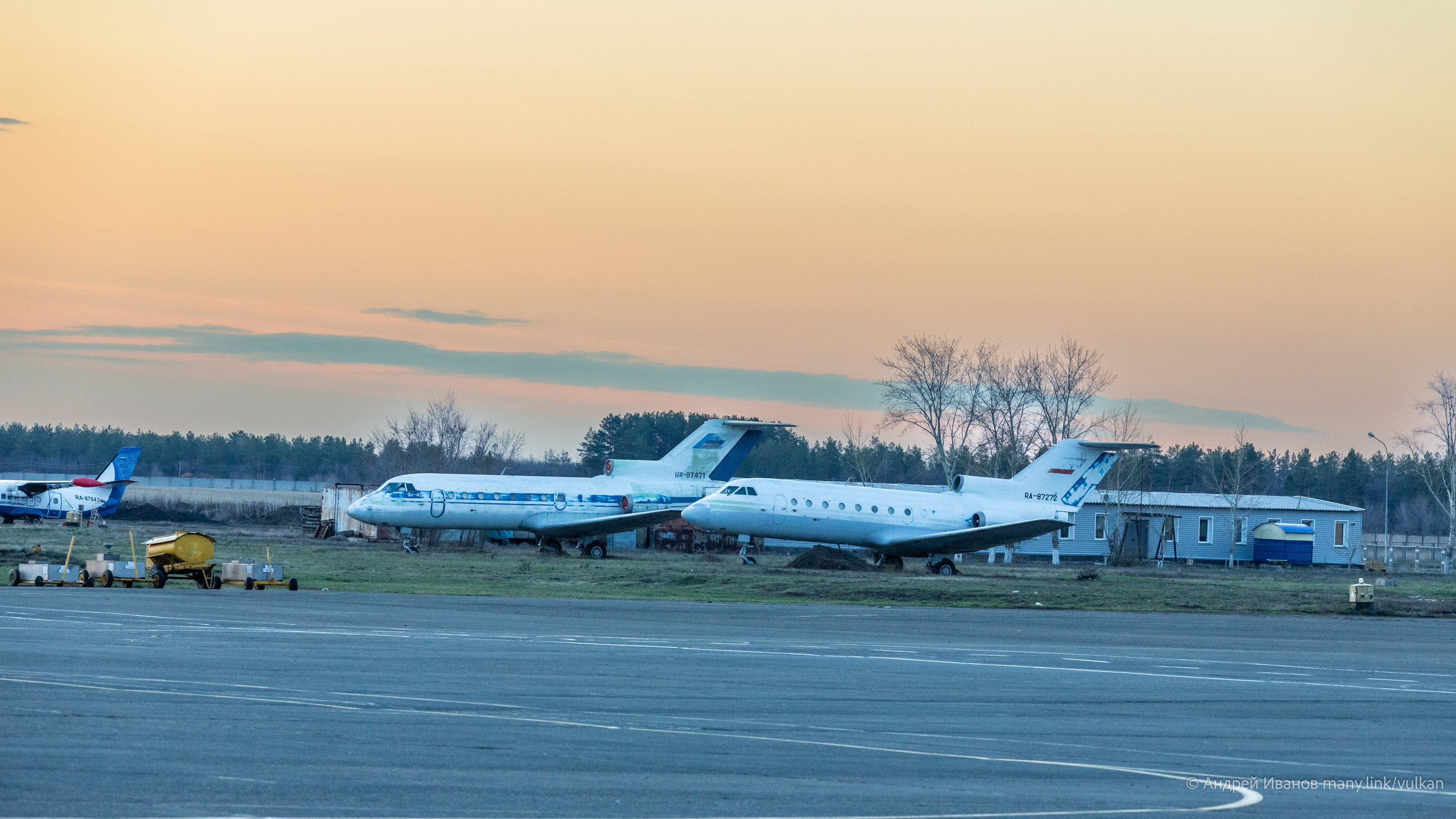 Перелёт на Байконур в 2026 г на самолётах АОН. Фотоальбом показывающий увлекательный мир авиации и мир медведей Андрея Иванова