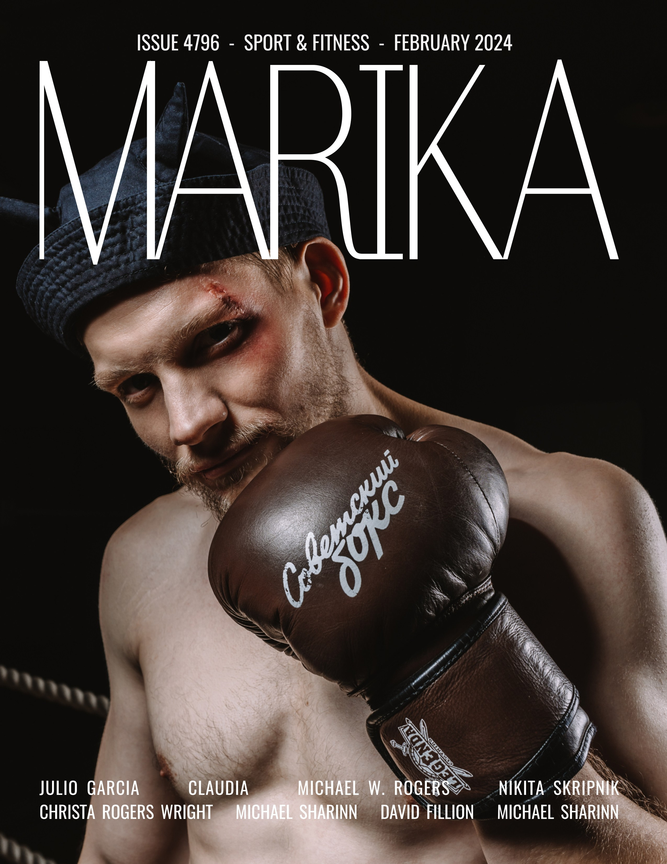 Александр Лемов — Тренер. Никита Скрипник — ТЕАТР В СТИЛЕ ФЭШН