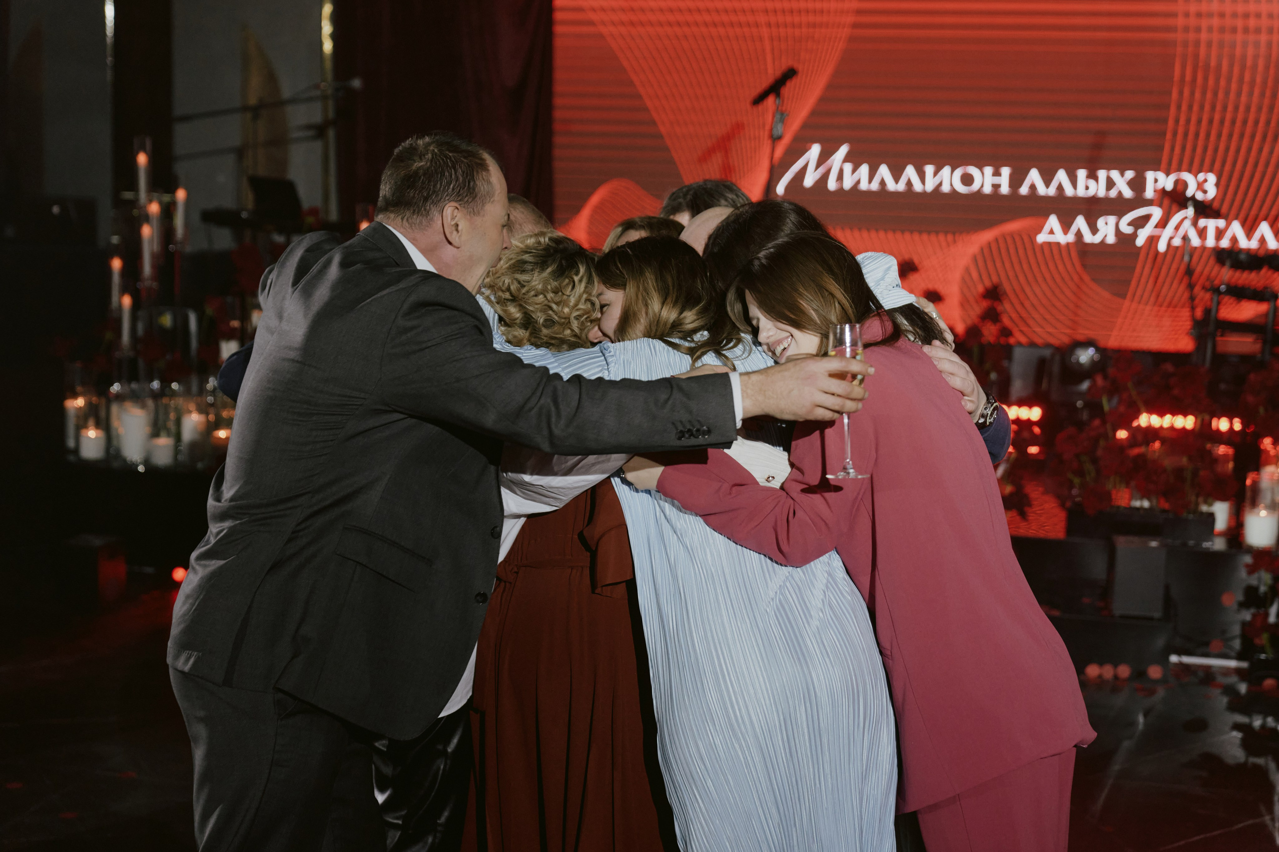 75 лет День Рождения. Свадебный фотограф в Ростовe-на-Дону Анастасия Прутова