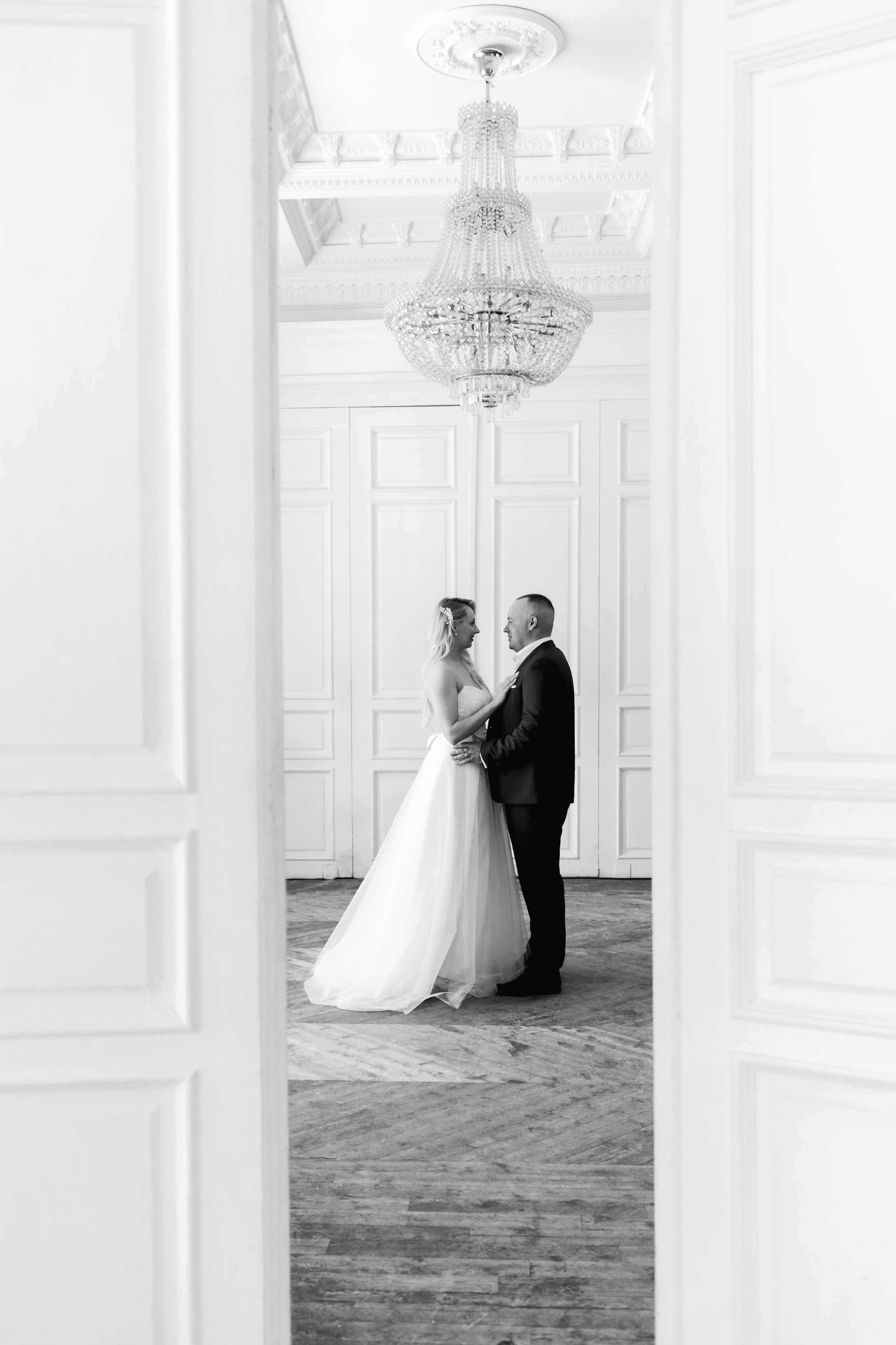 Максим и Мария. Главная