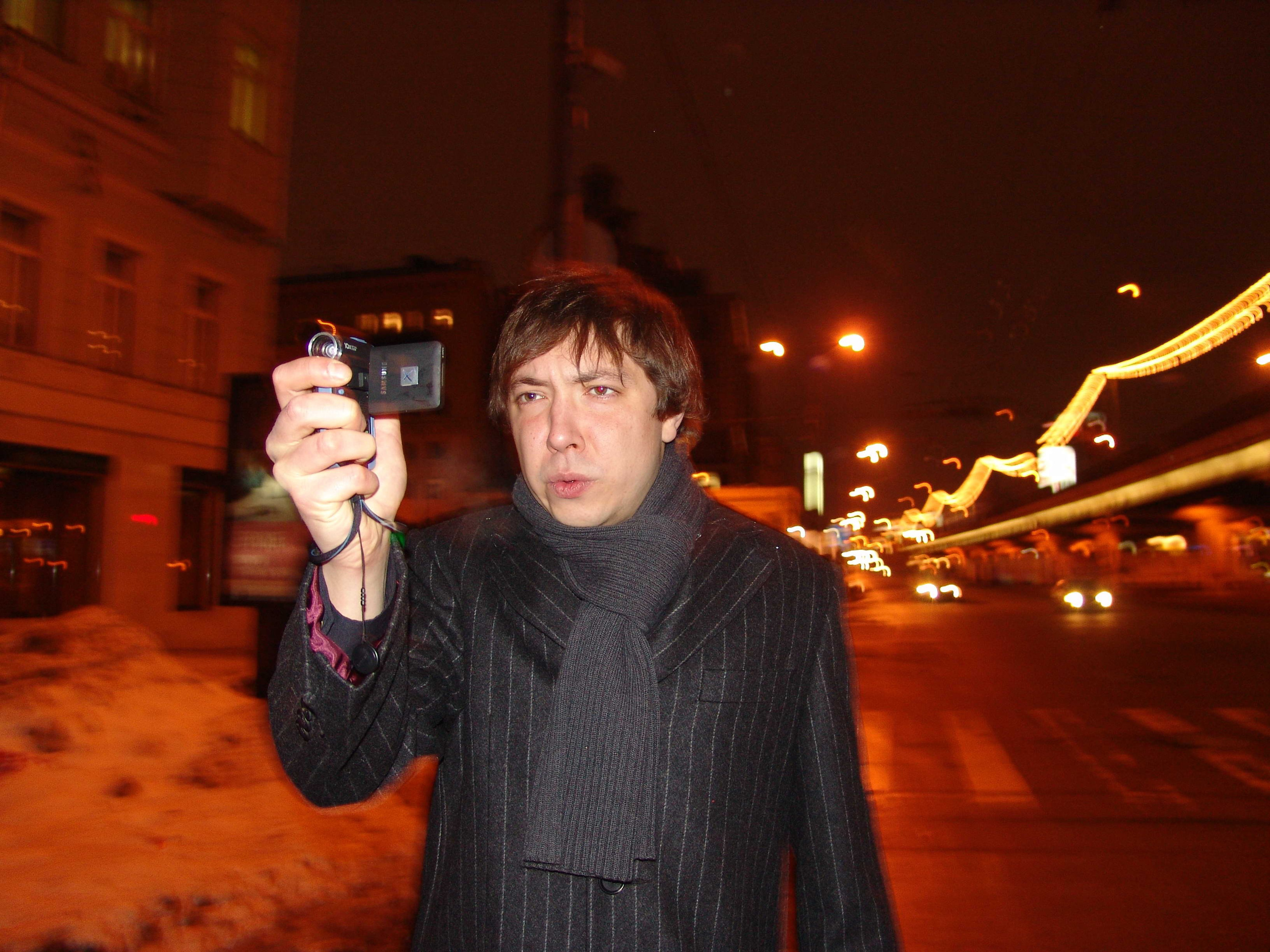 Новый год 2006. Заставка