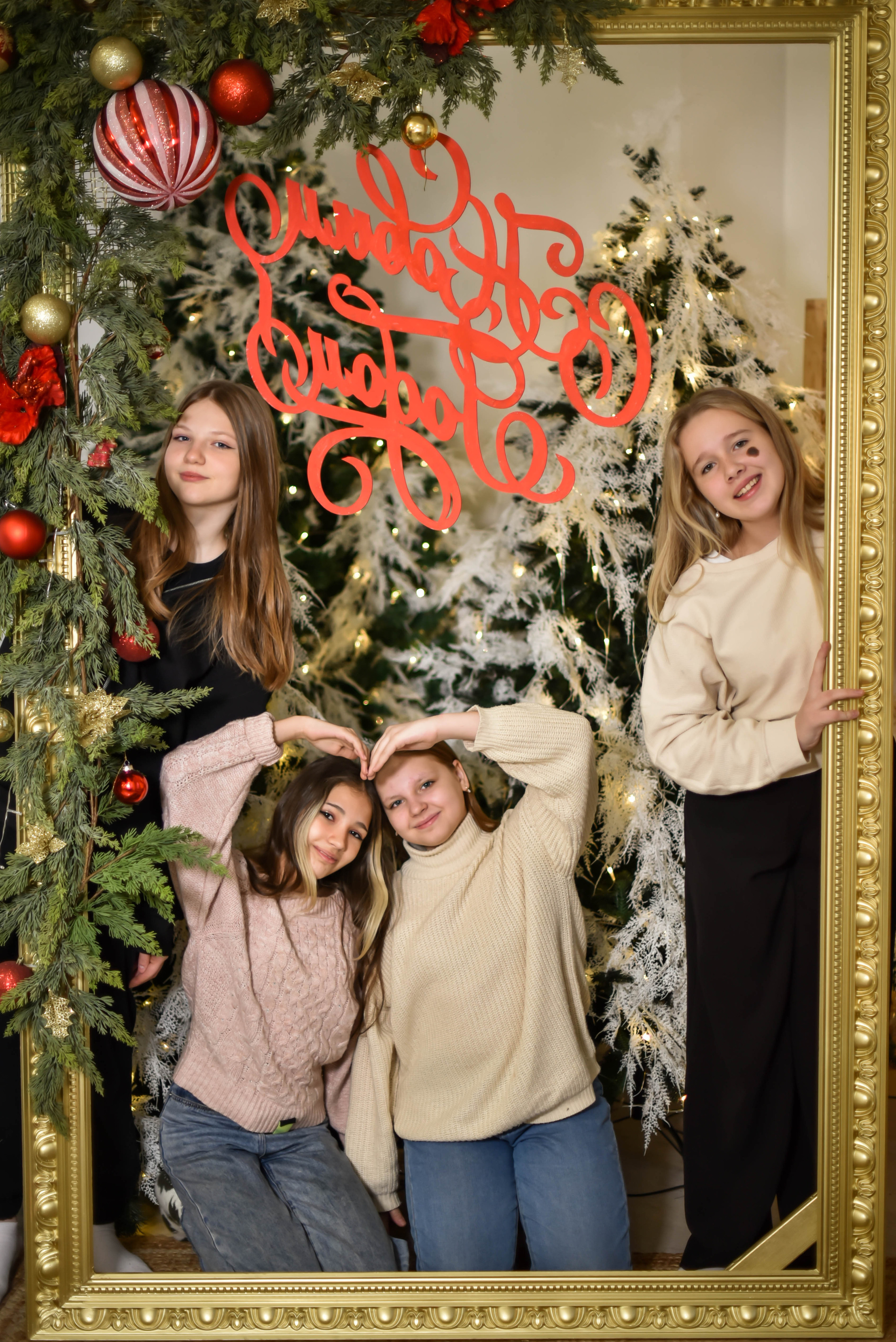 Пижамная вечеринка