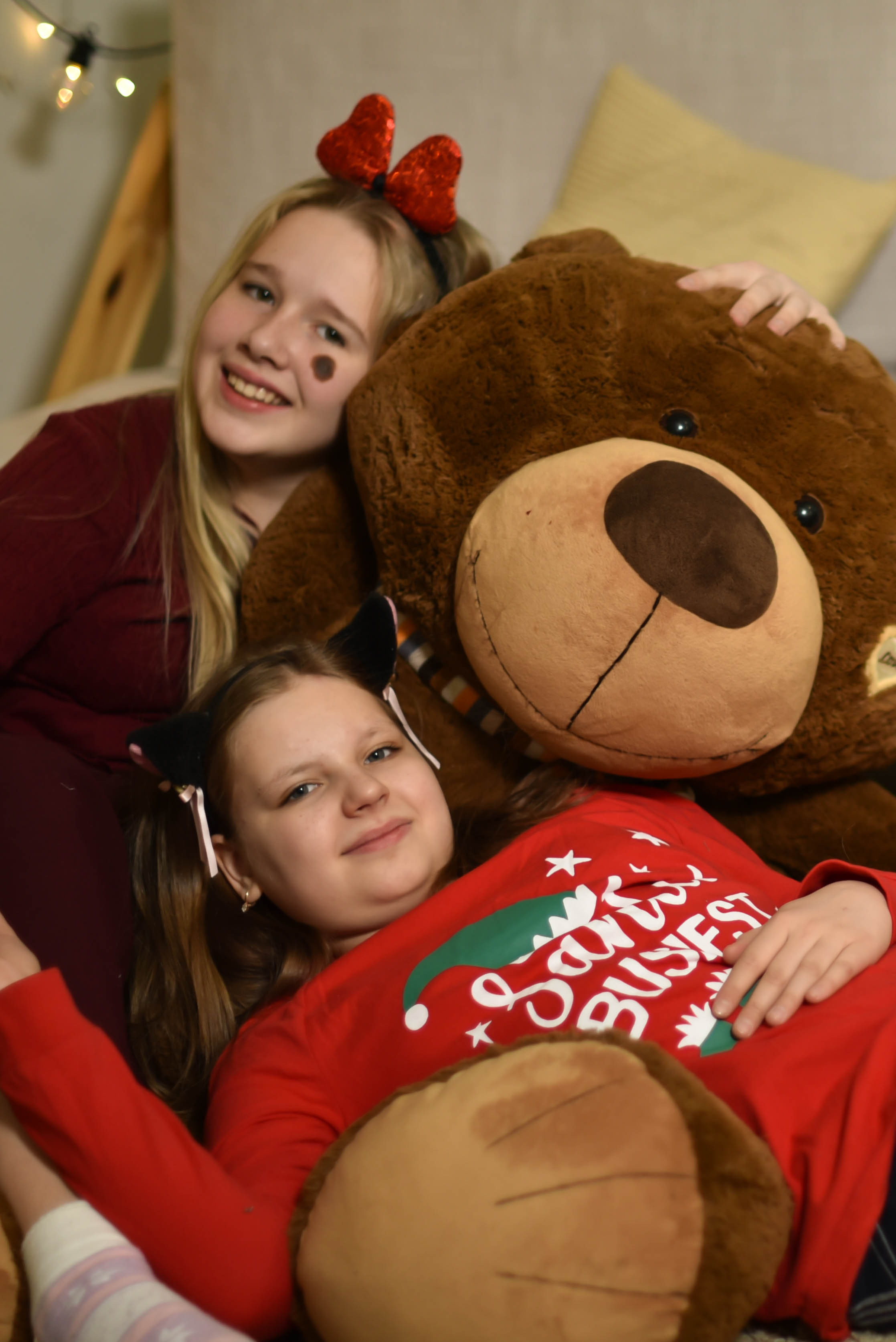 Пижамная вечеринка