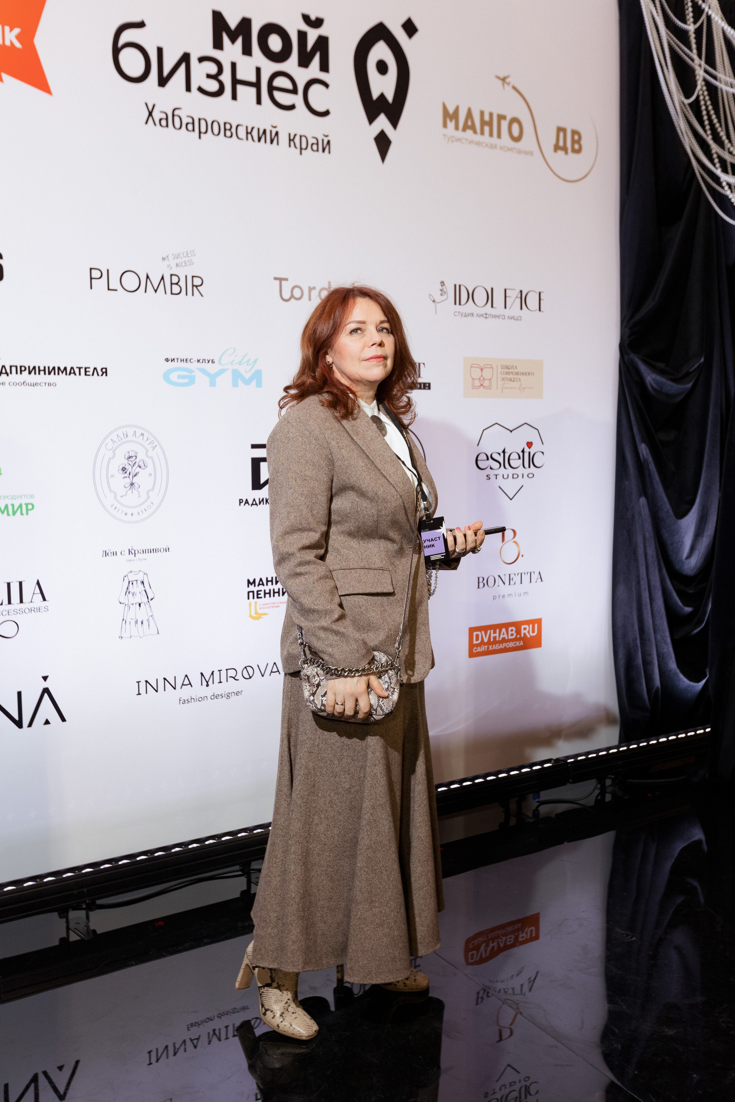 Конференция моды и дизайнеров — ТОЧКИ РОСТА 2026. СВОИ. ФОТООТЧЕТЫ-СОБЫТИЯ-МЕСТА