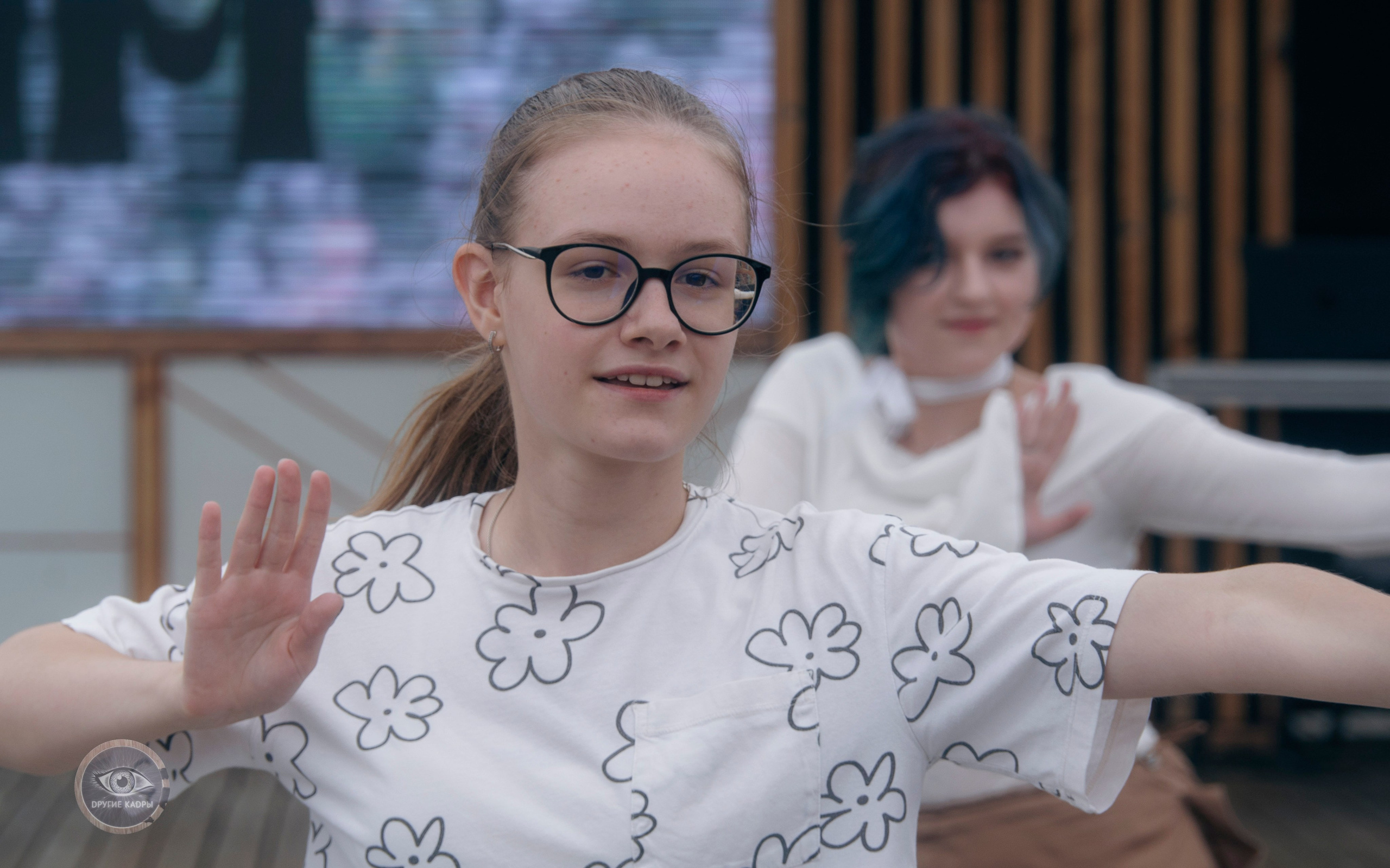 Фестиваль Midsumm 2024