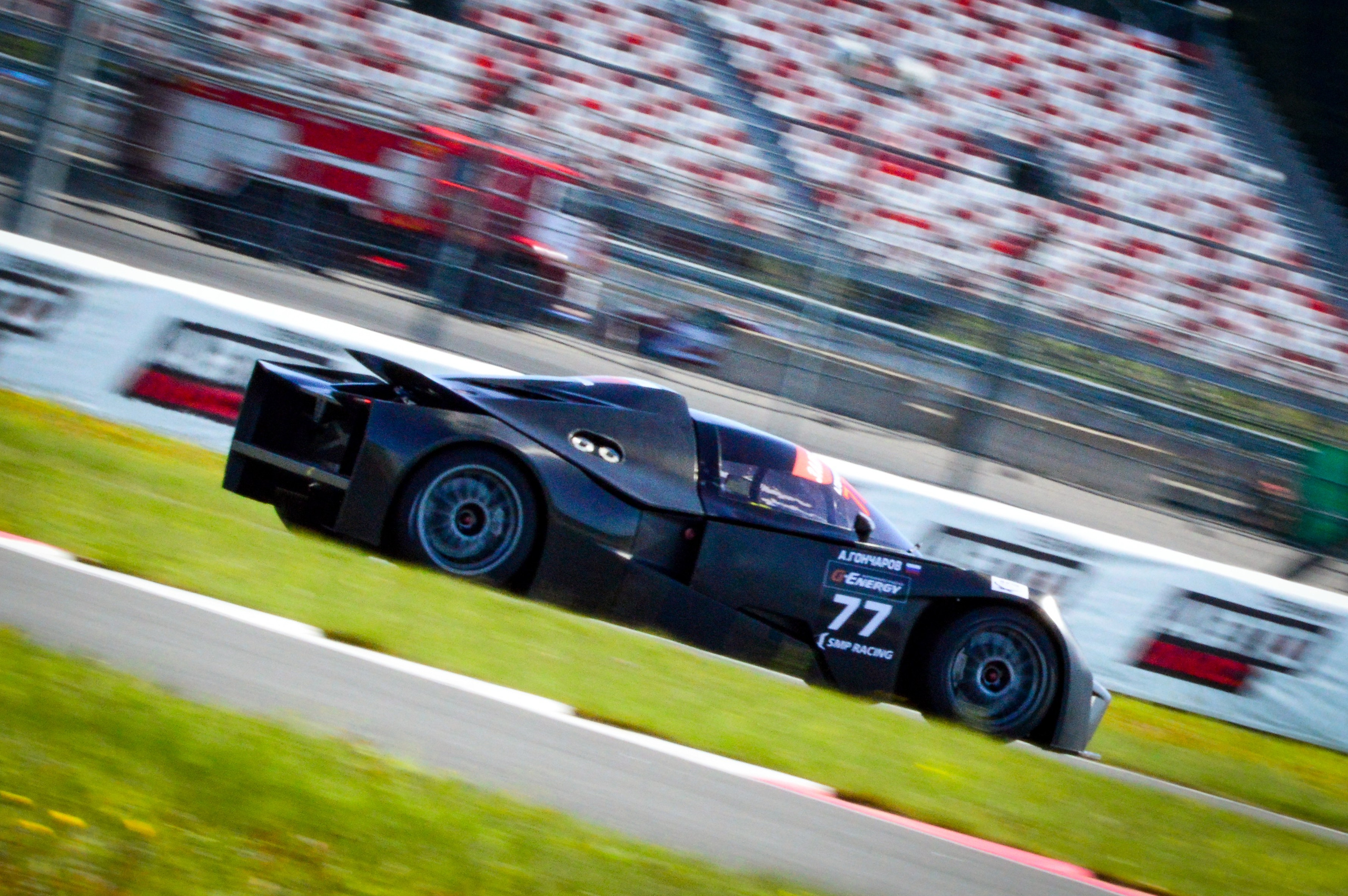 MRW — G-Drive СМП РСКГ — 09-10.09.2023. AlexFecto — галереи фотографий