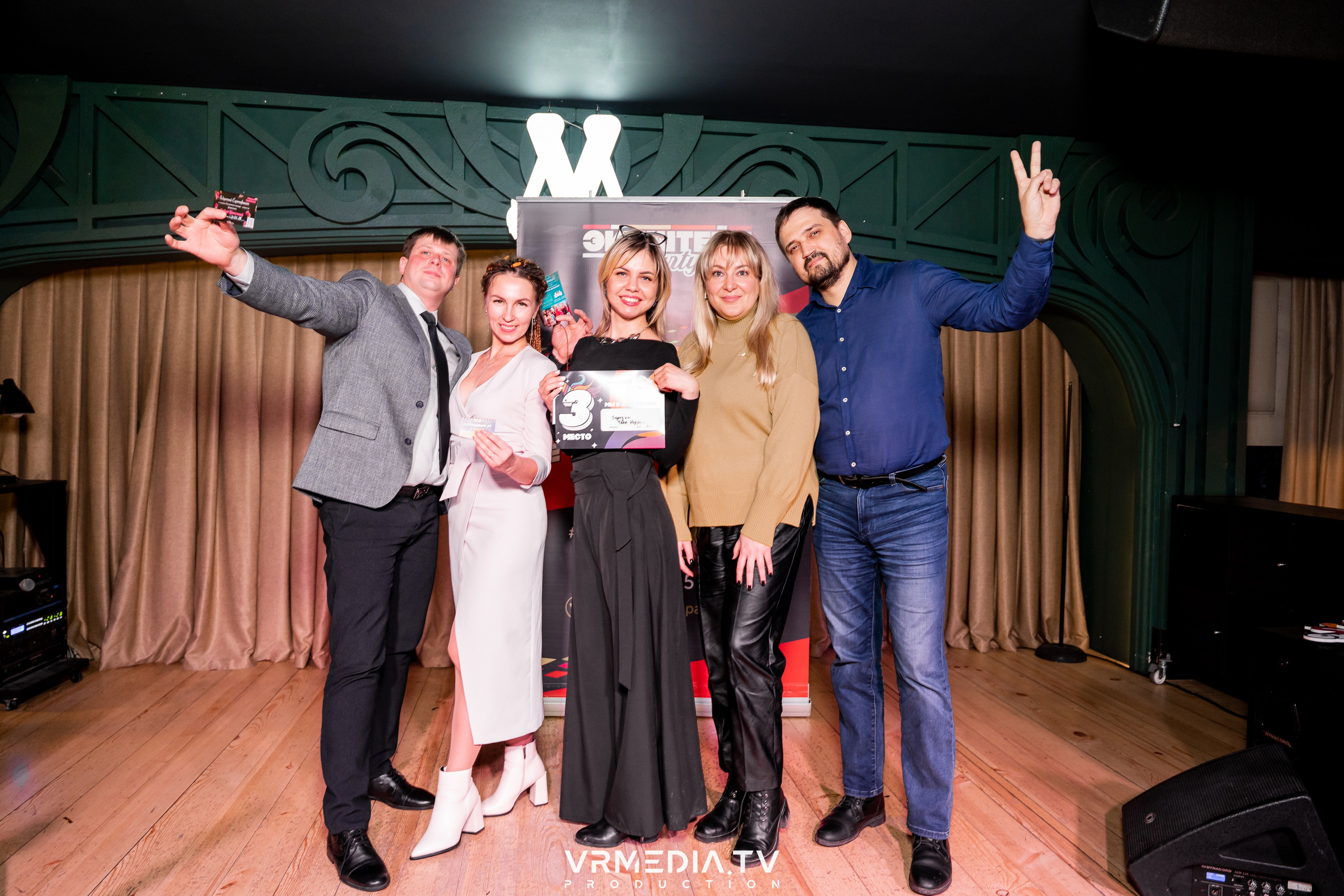 Эйнштейн party в ресторане «Мюнхен»