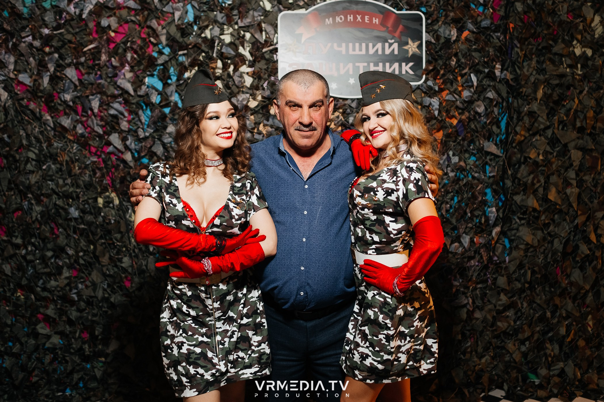 «23 февраля» в ресторане «Мюнхен»