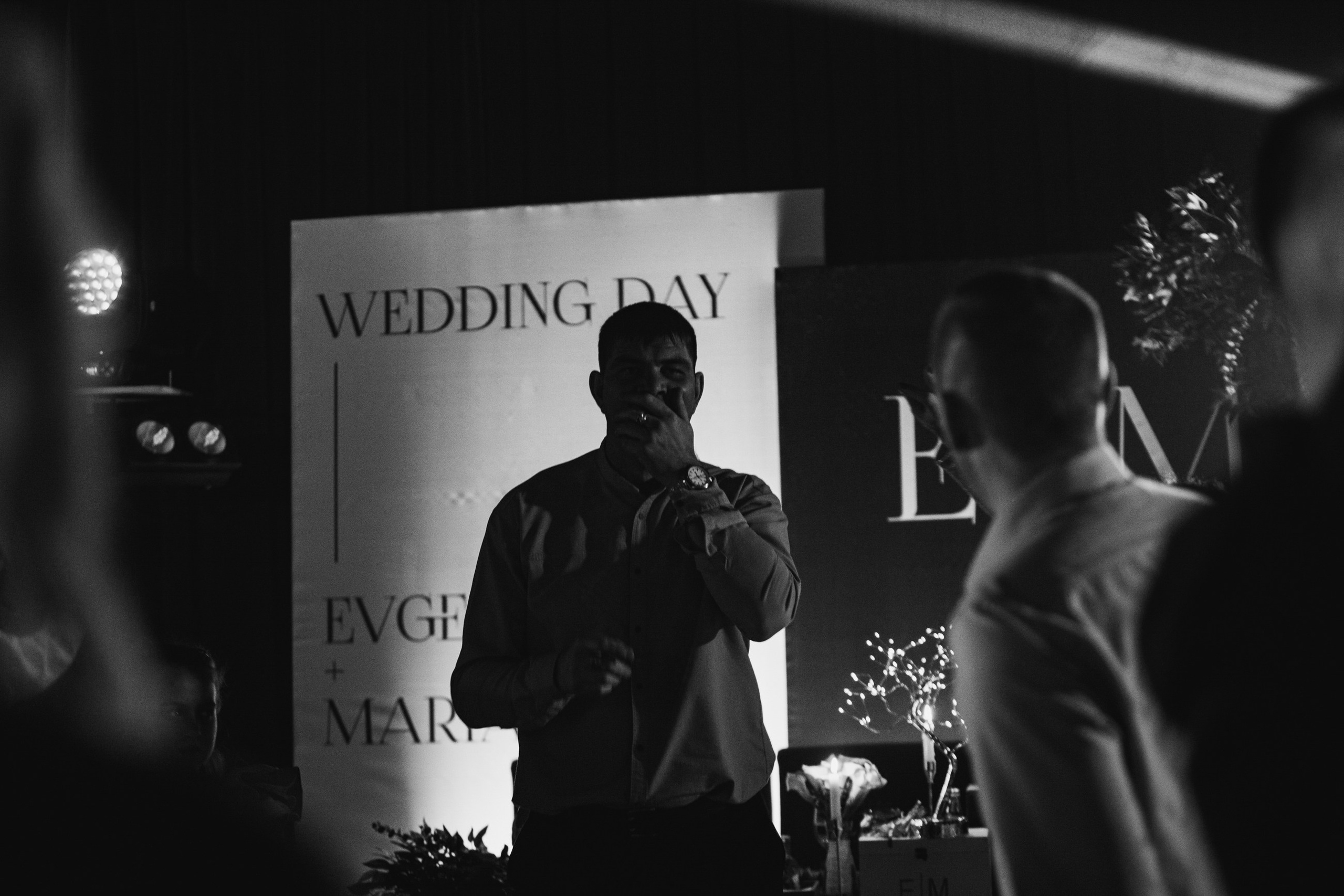 Банкет. LEVORIGINAL