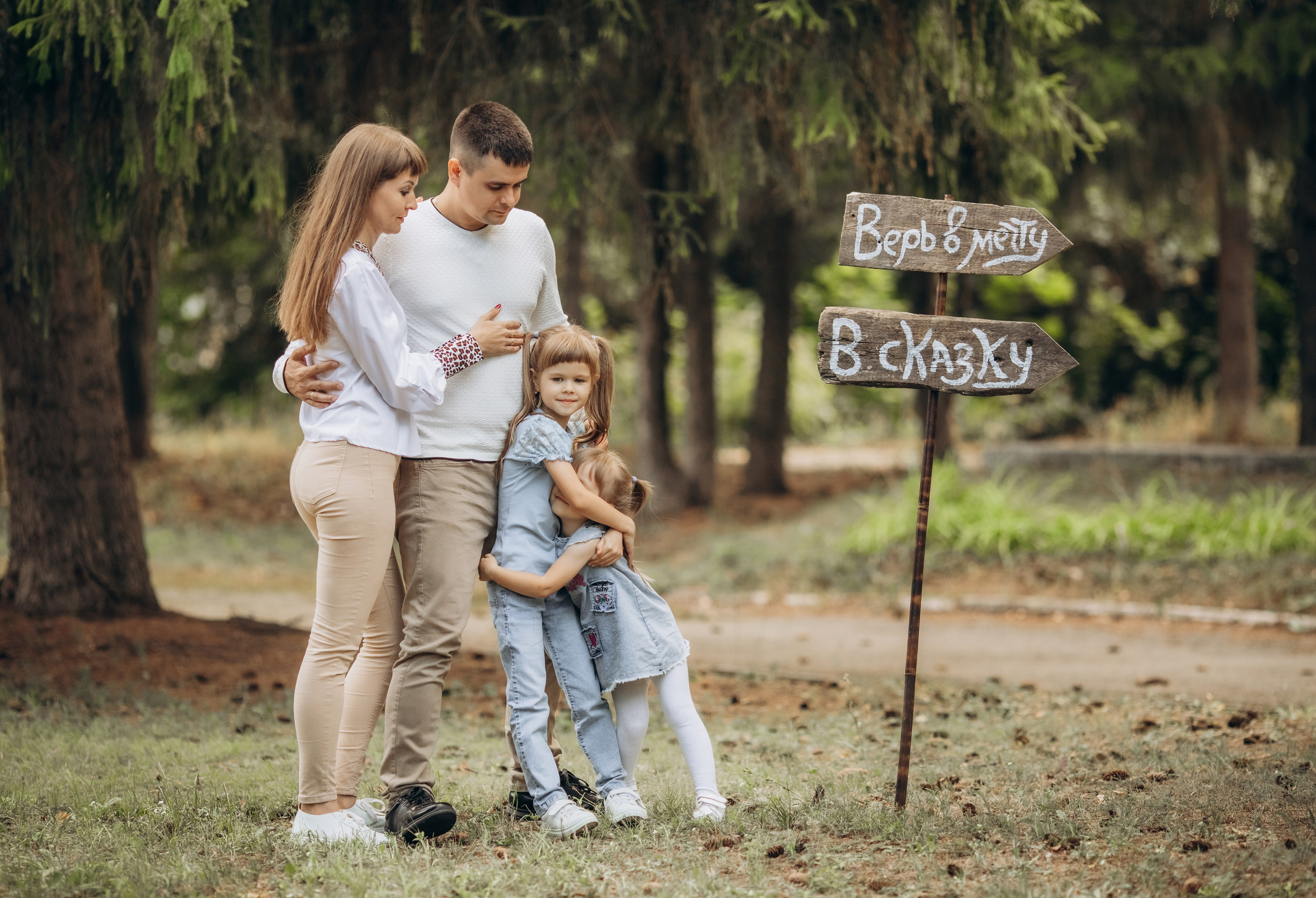 Съемка в парке. Семейный и школьный фотограф в Самаре Екатерина Удиванкина