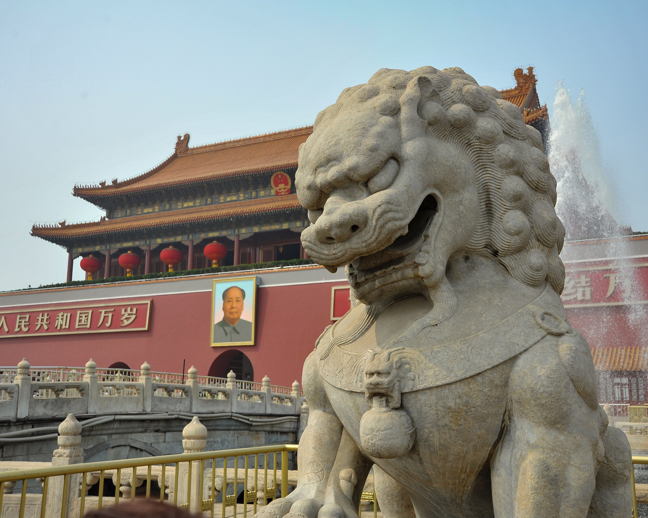 Пекин. Площадь Тяньаньмэнь. Вход в запретный город.