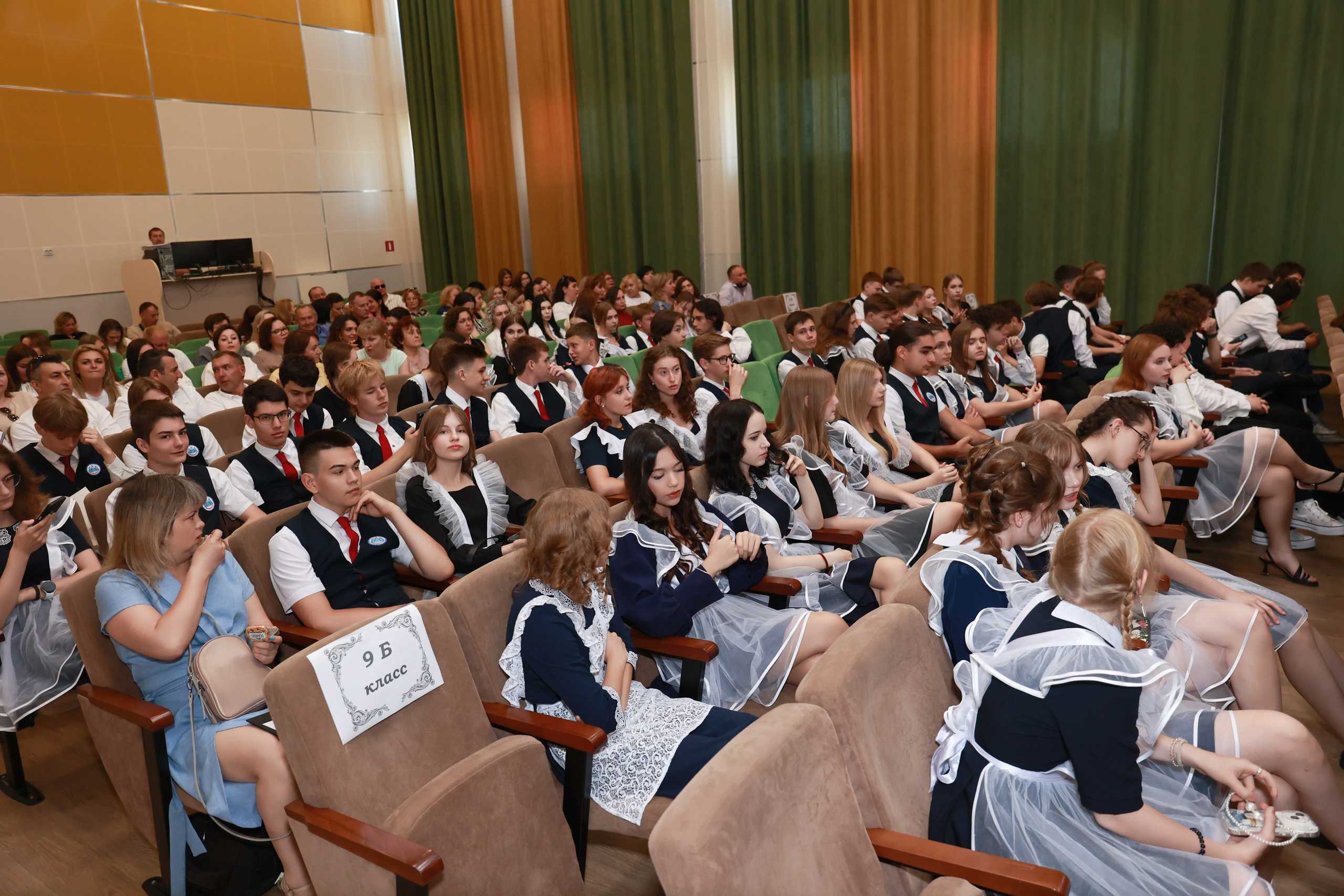 Вручение аттестатов Гимназия 87 (2025 г.). Детский семейный фотограф Краснодар