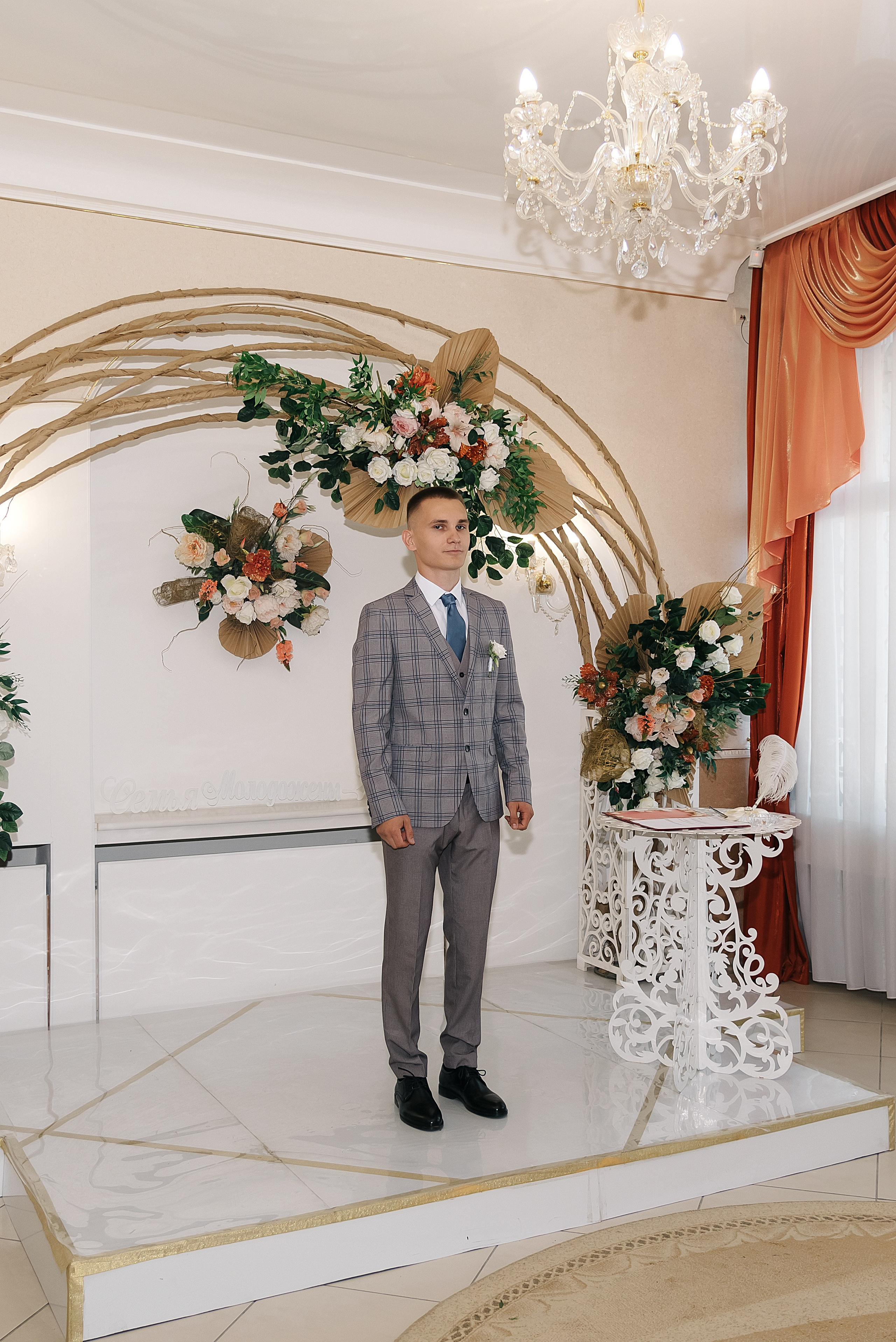 Роман и Карина. Фотограф Волжский Екатерина Егорова