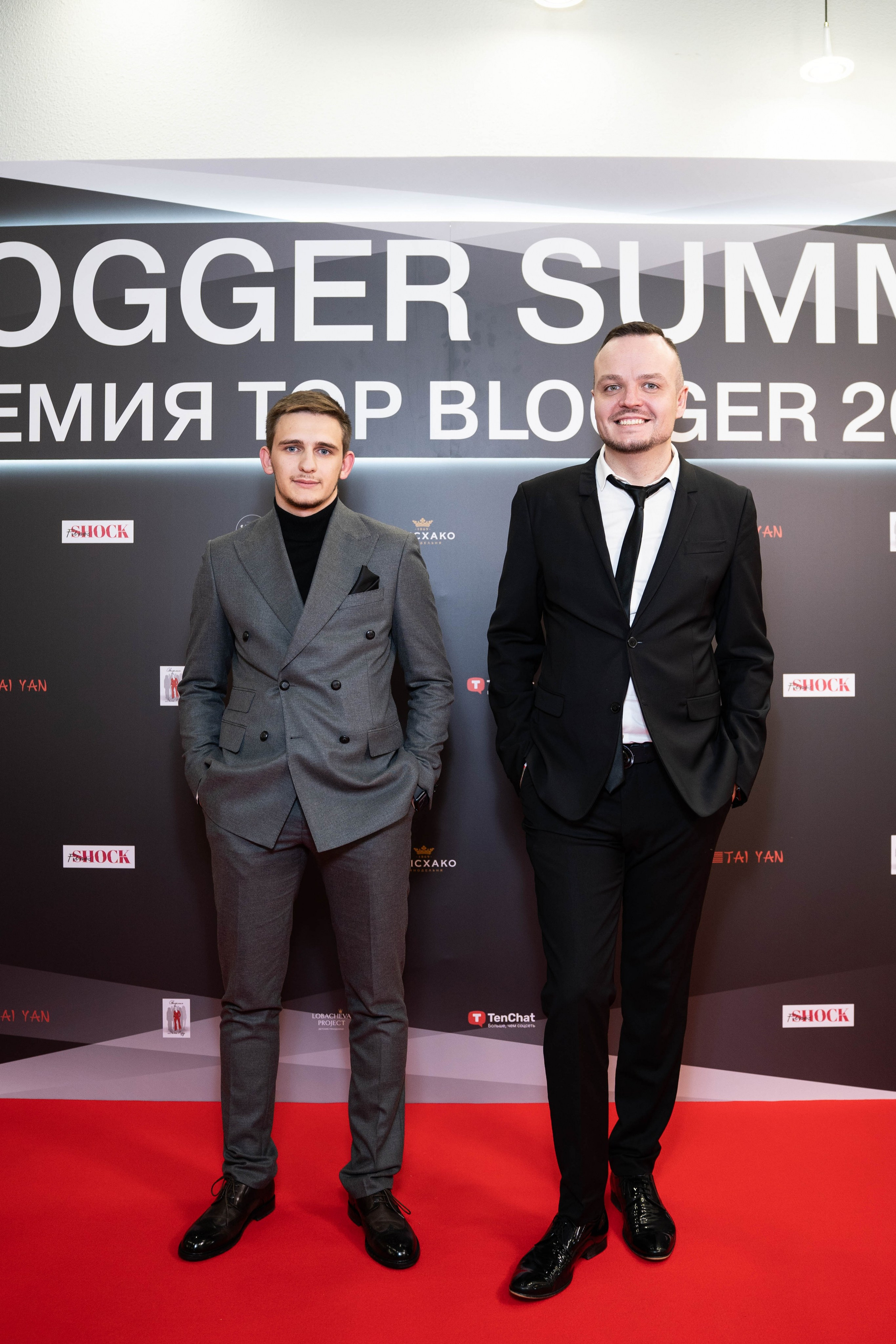 BLOGGER SUMMIT | Mercury space. Фотограф Абакумова Анастасия