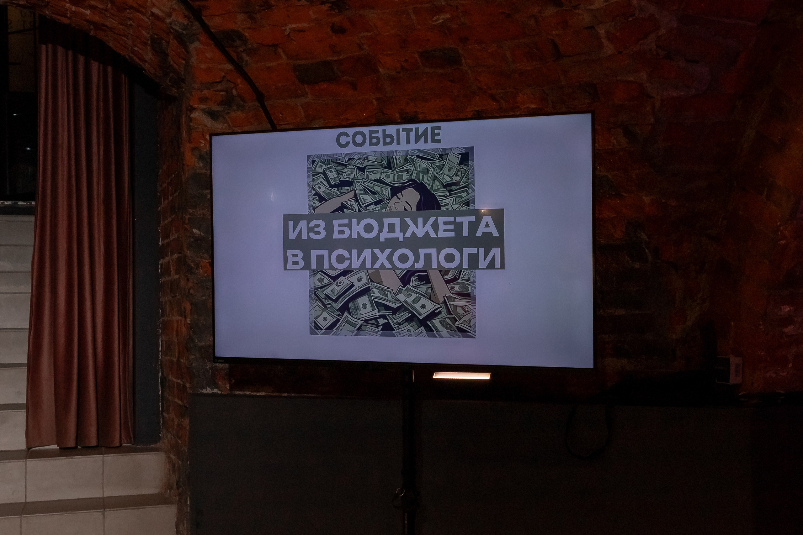 День Рождения Ольги. Фотограф Калуга