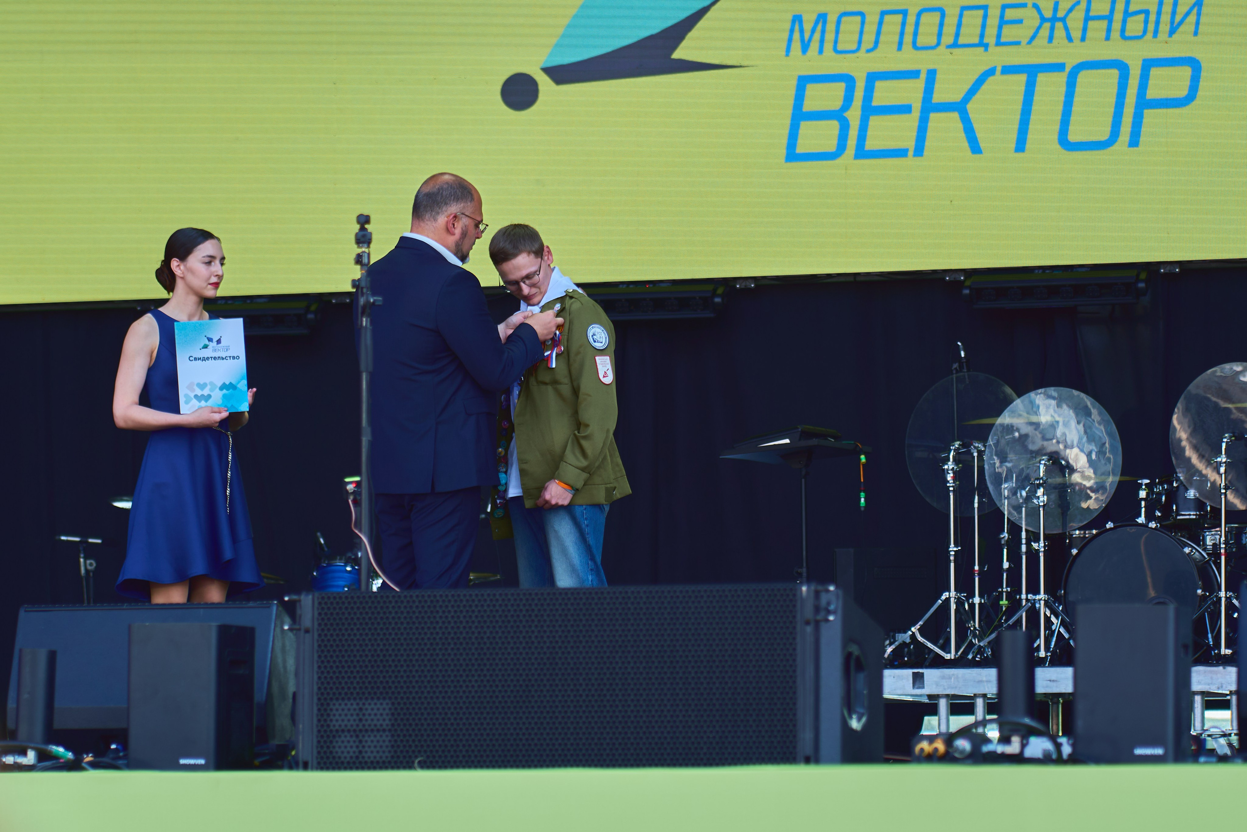 День Молодежи. Фотограф во Владивостоке