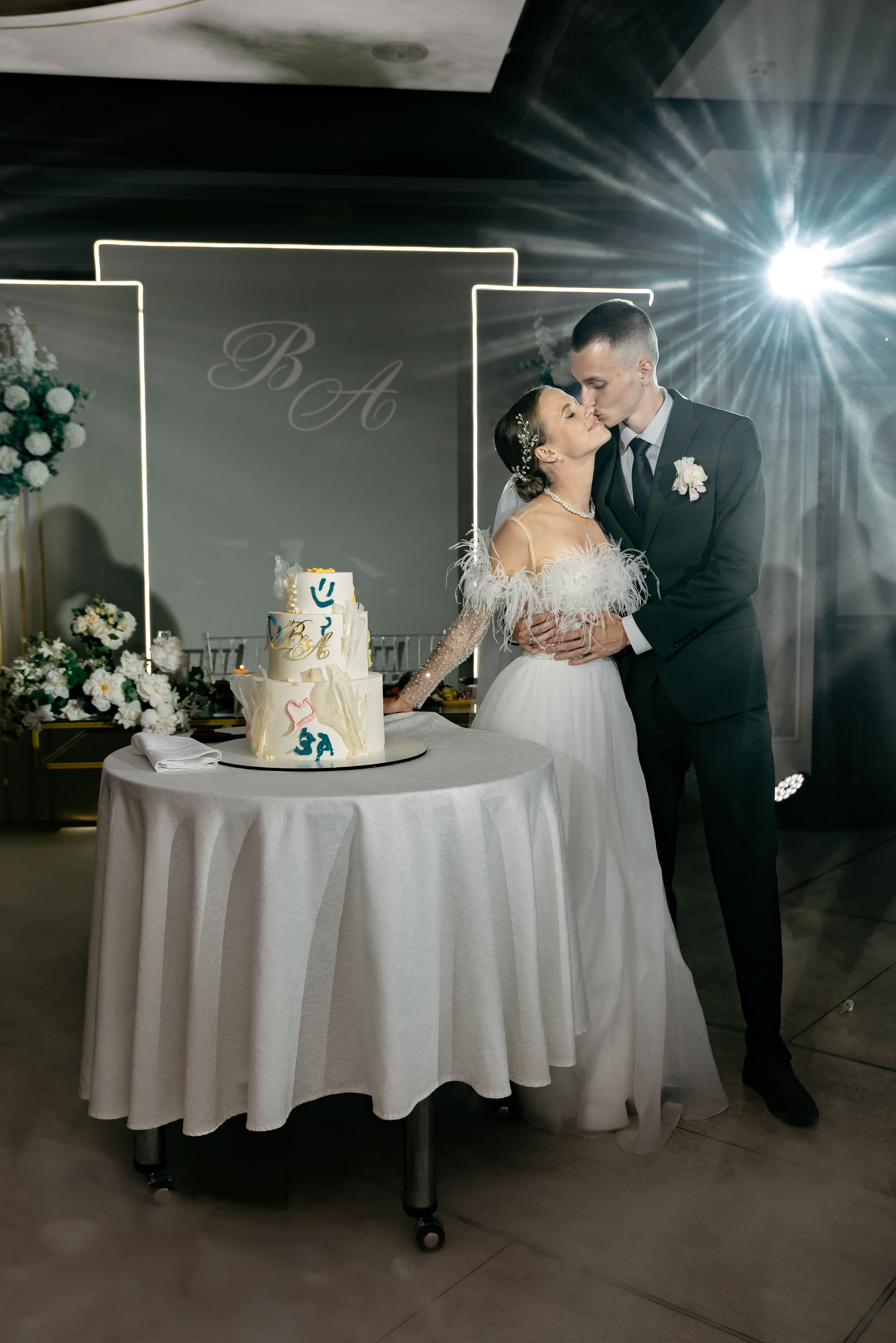 Вадим и Анастасия. Фотограф Анастасия Вега Ростов-на-Дону