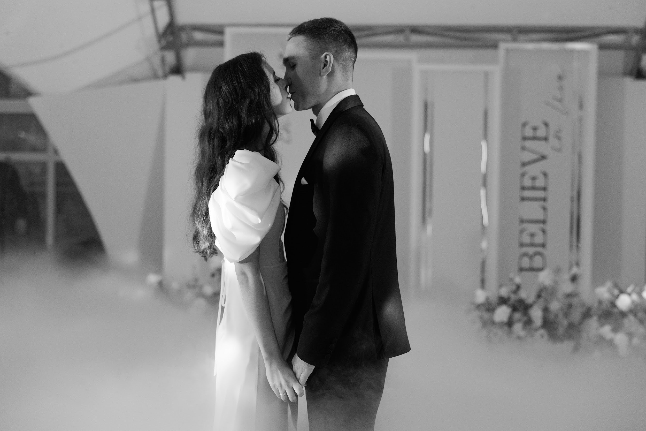 29.06 Ирина и Максим. Свадебный организатор Екатеринбург