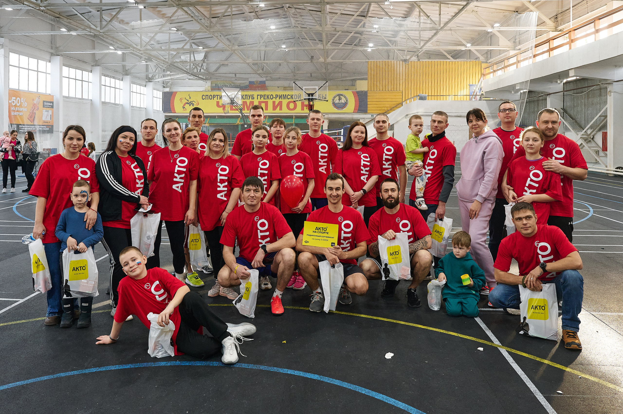 АКТО спартакиада. Фотограф Опыт Качество Скорость Горный Алтай Барнаул