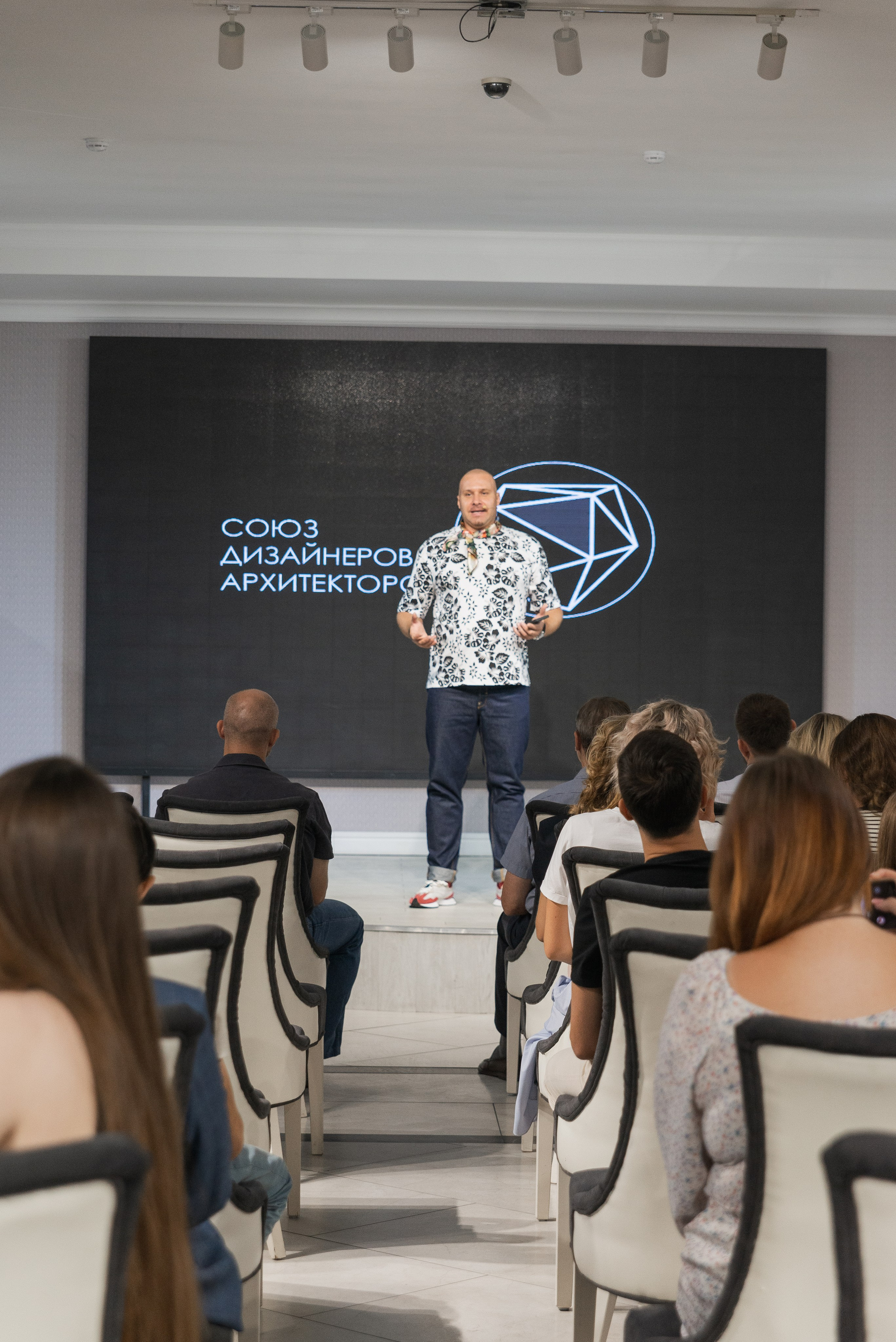 Фотосессия конференции в Краснодаре