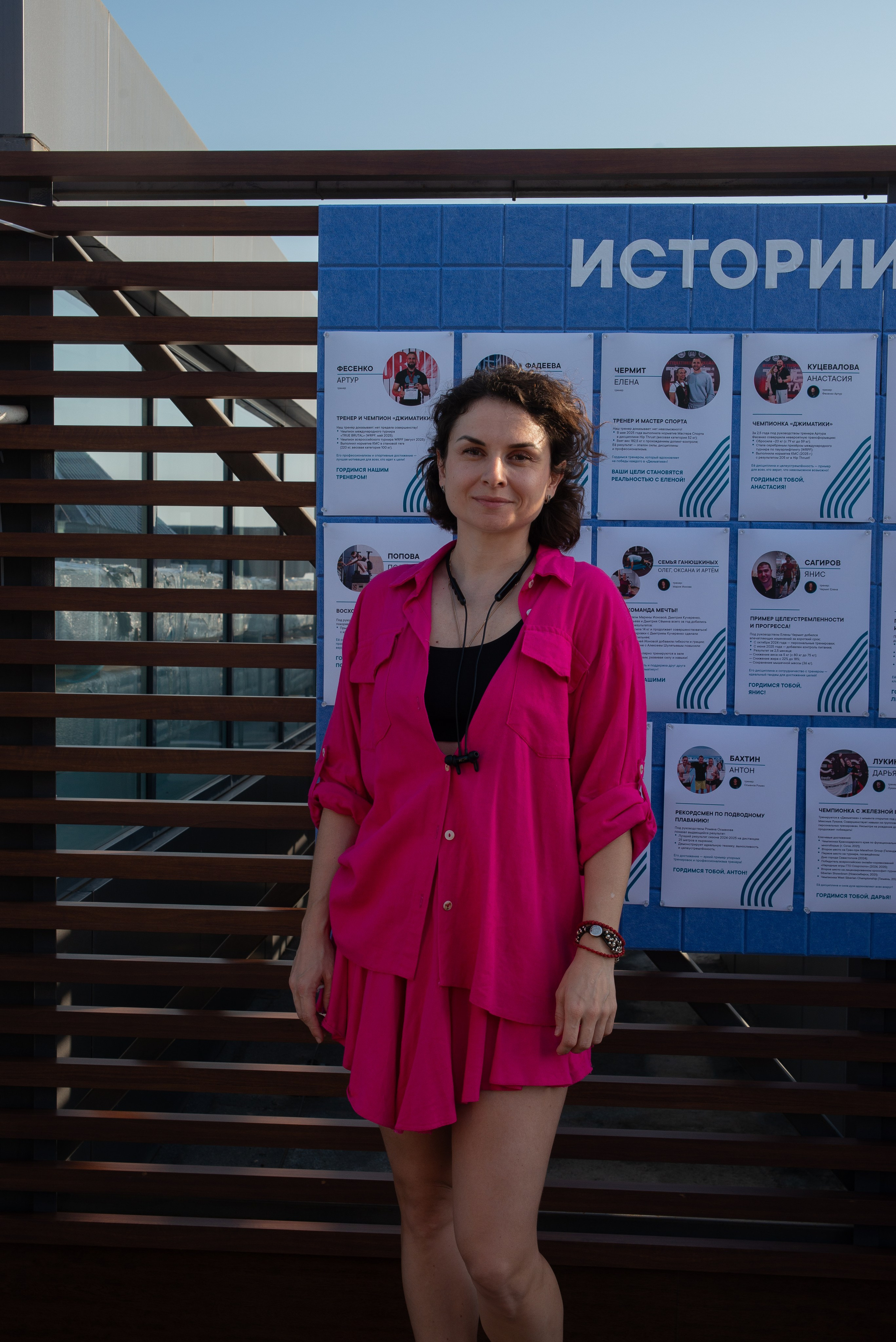 Джиматика 5 лет