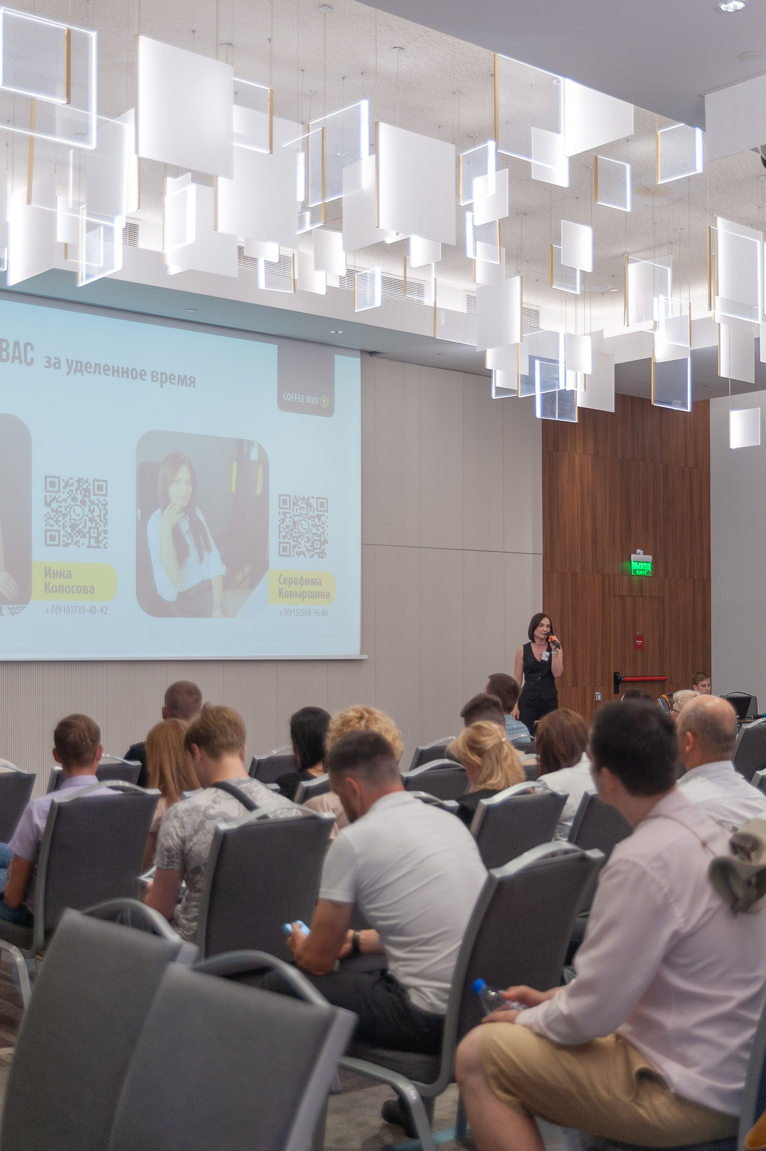 Фотосессия конференции в краснодаре