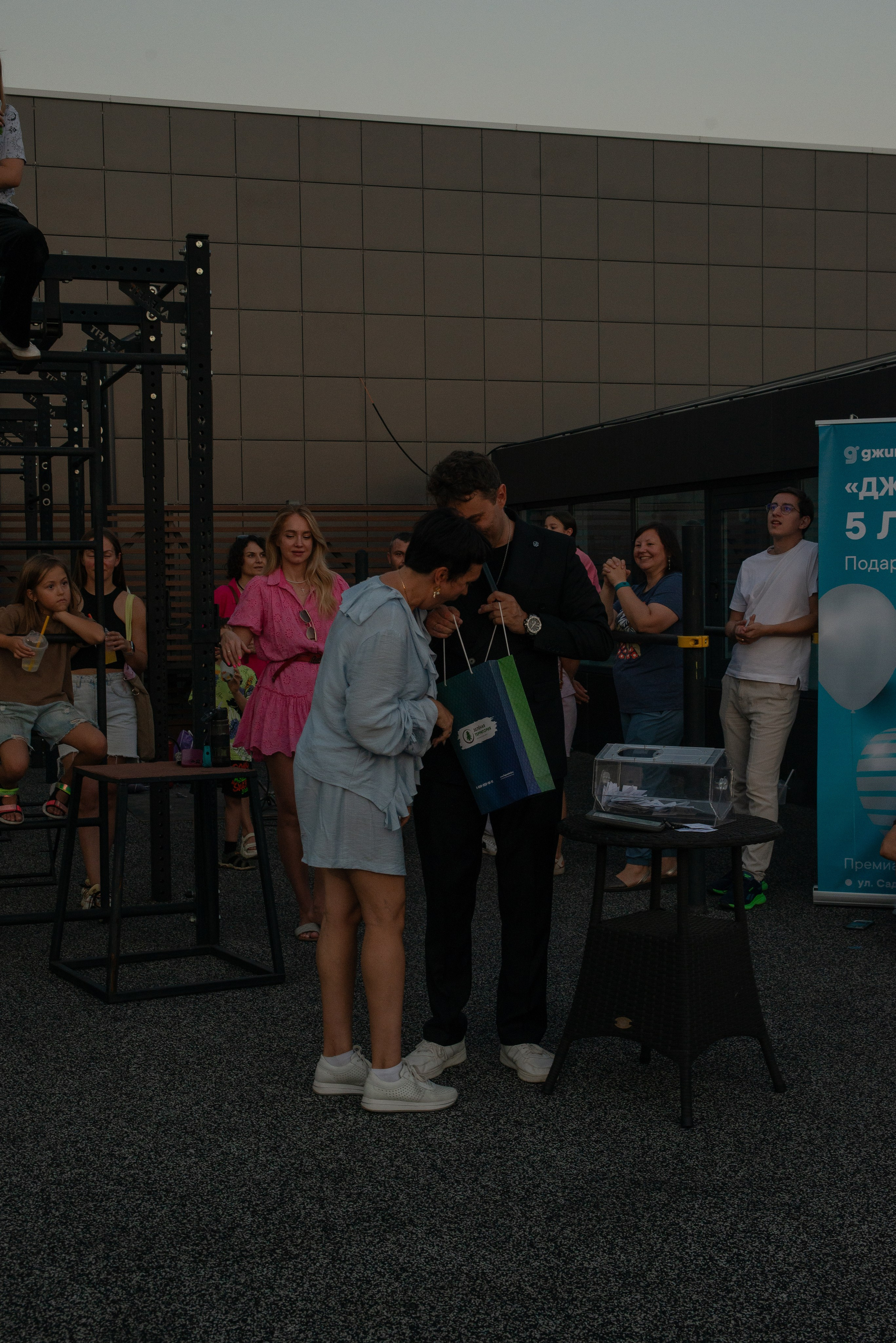 Джиматика 5 лет