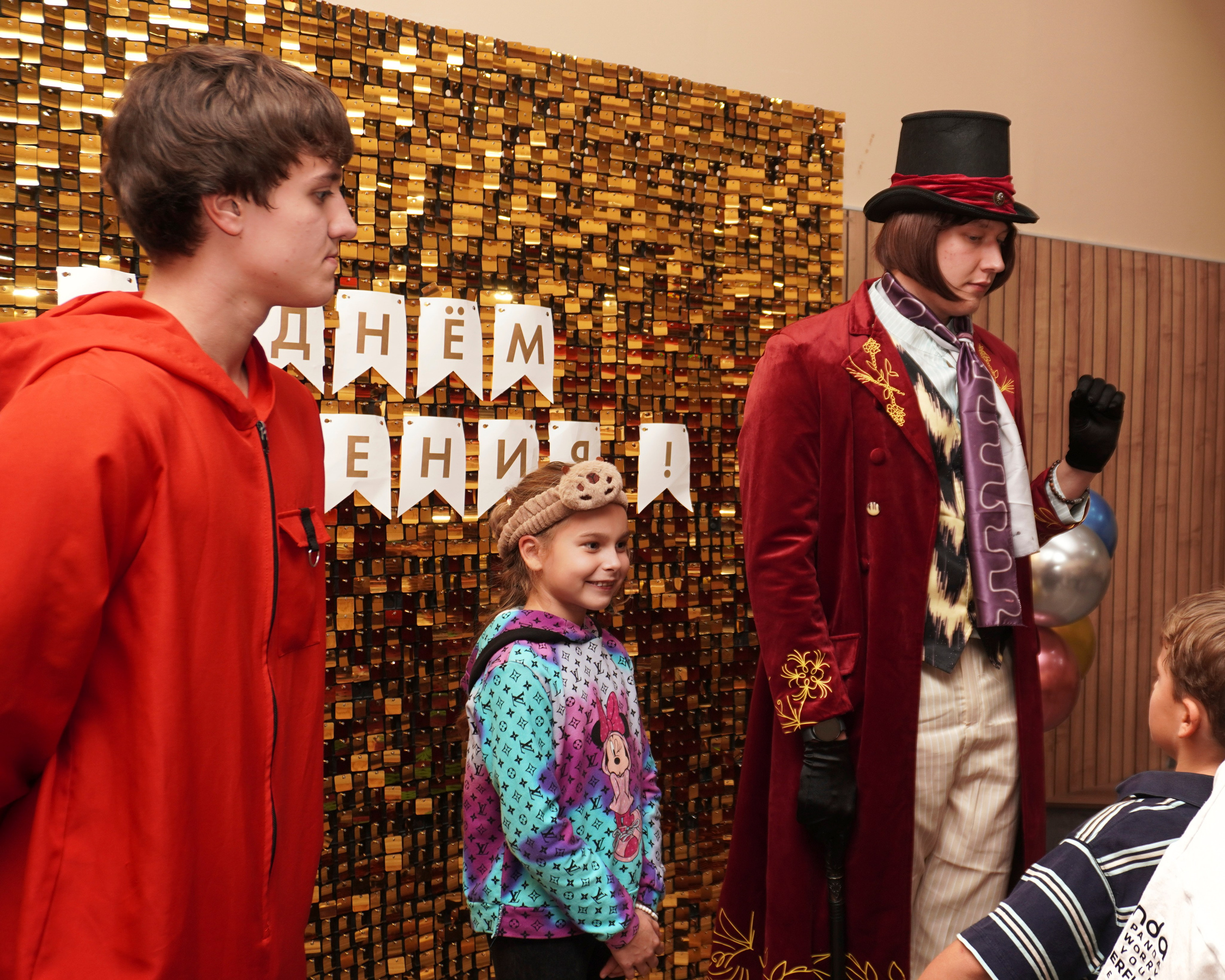 Вилли вонка. ALIZHURR