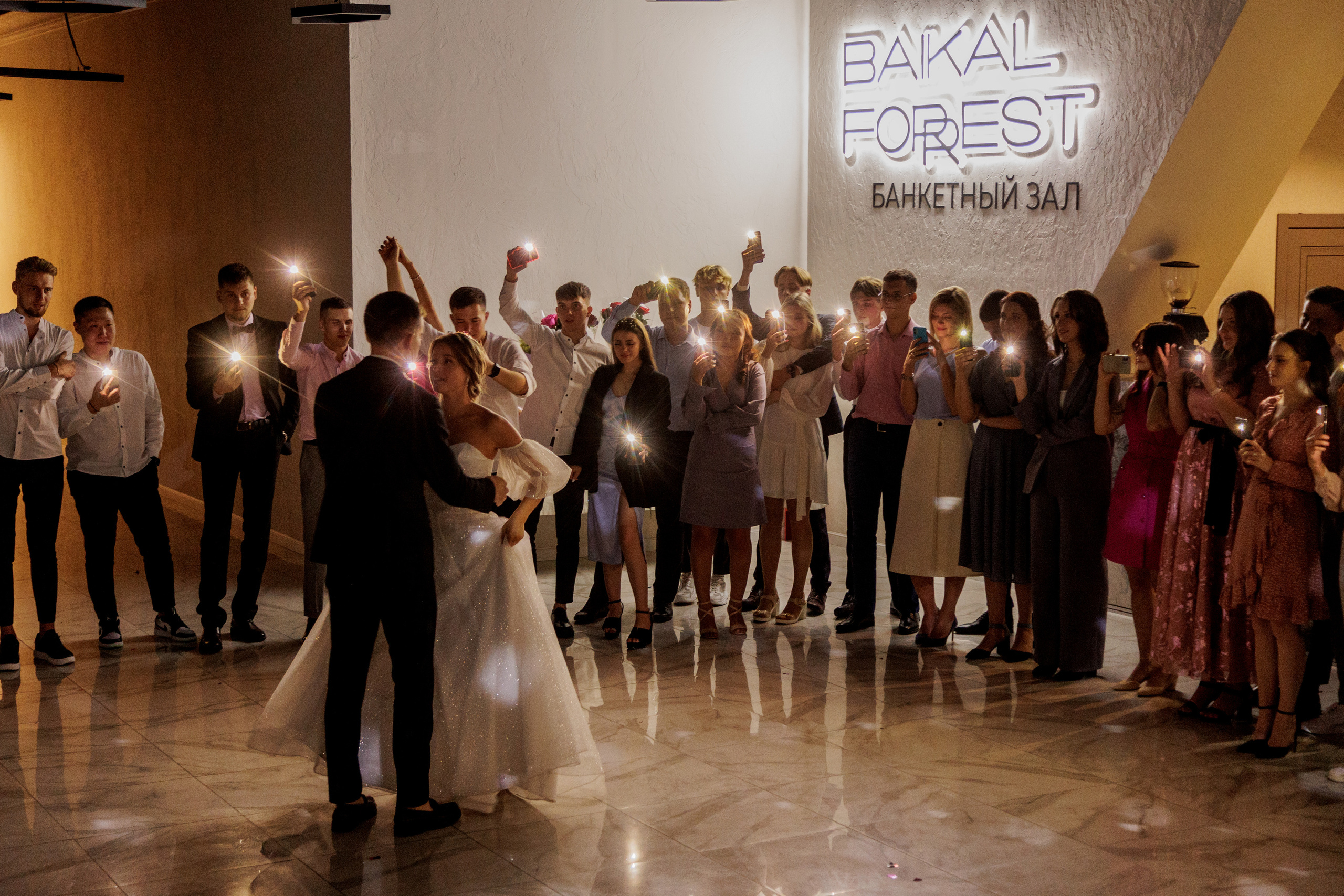 Костя и Настя. Свадебный семейный фотограф в Иркутске Светлана Светлакова