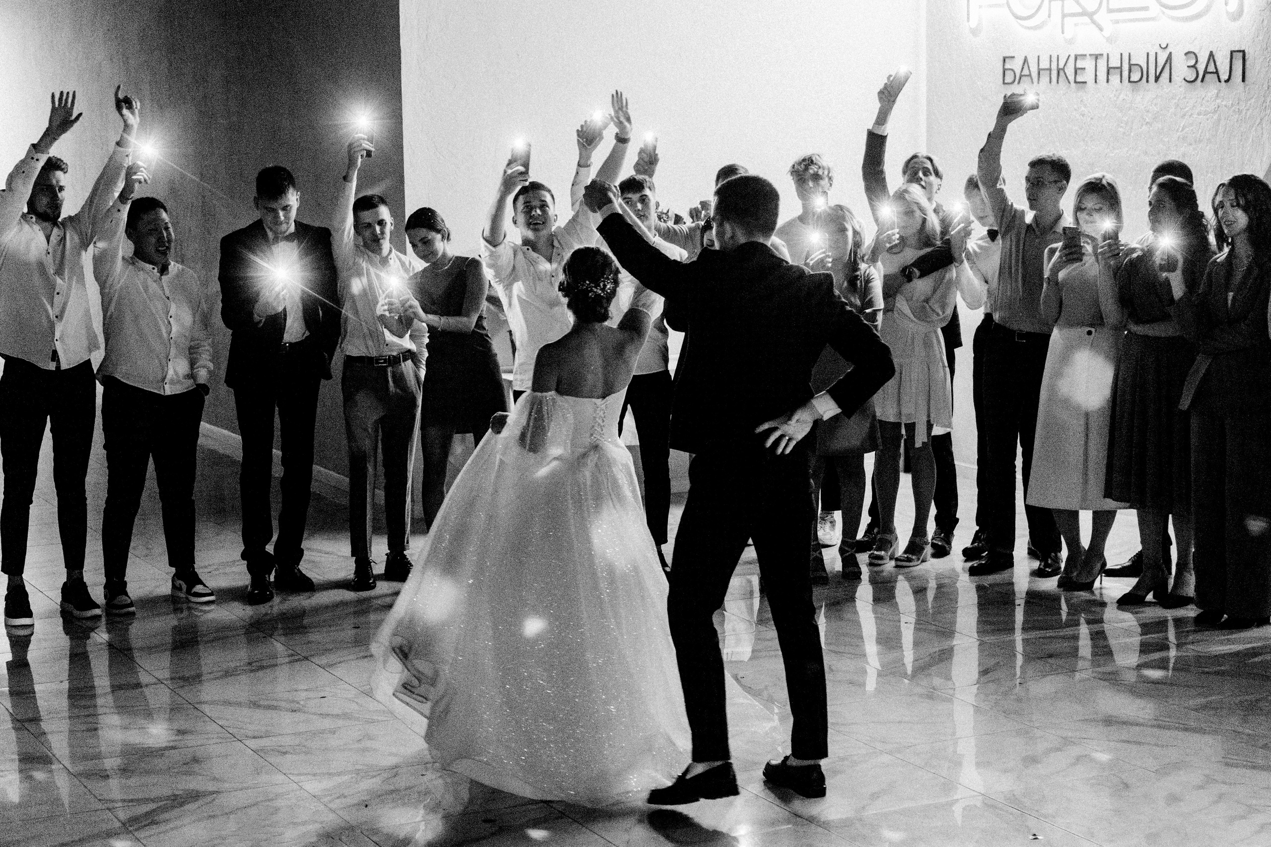 Костя и Настя. Свадебный семейный фотограф в Иркутске Светлана Светлакова