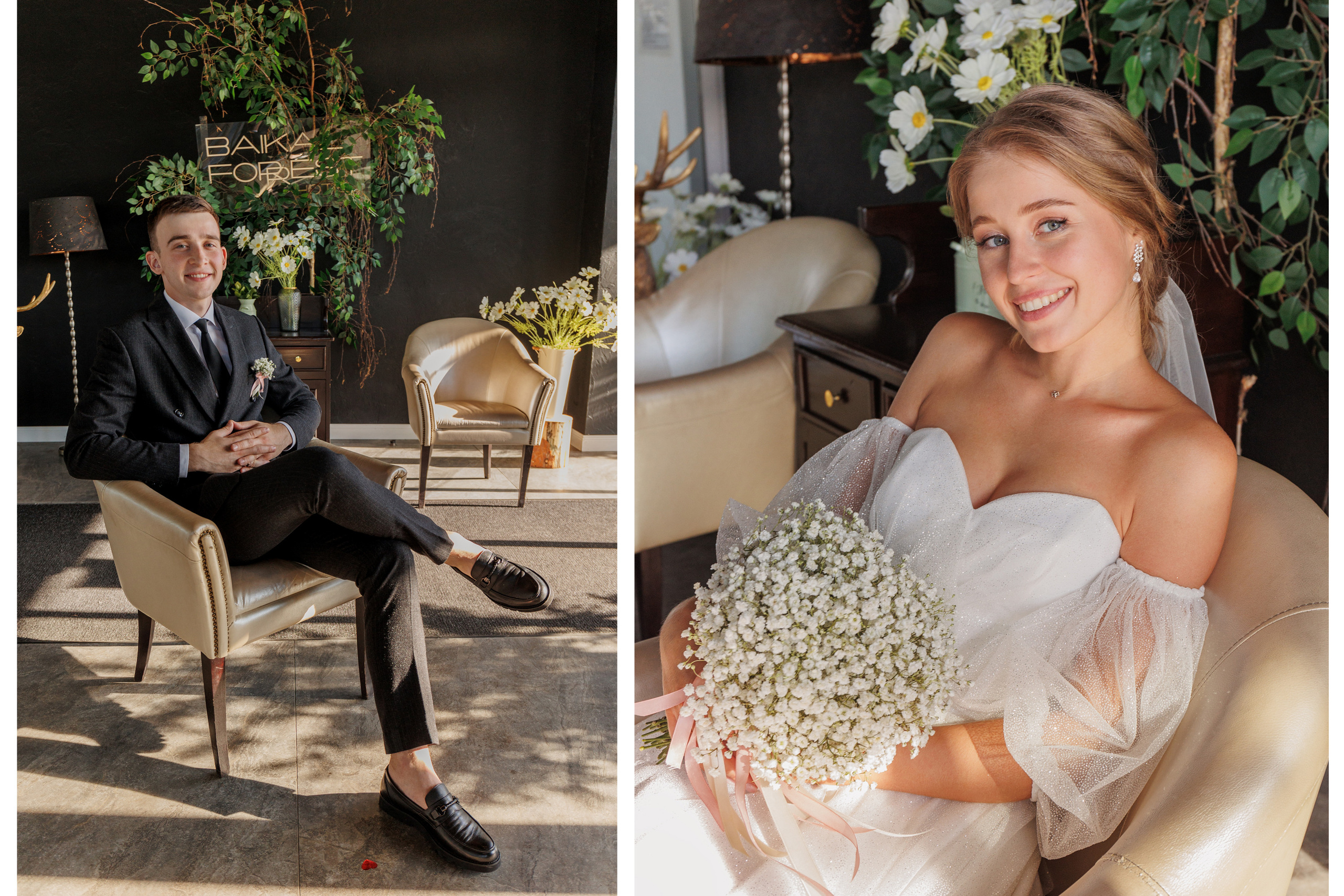 Костя и Настя. Свадебный семейный фотограф в Иркутске Светлана Светлакова