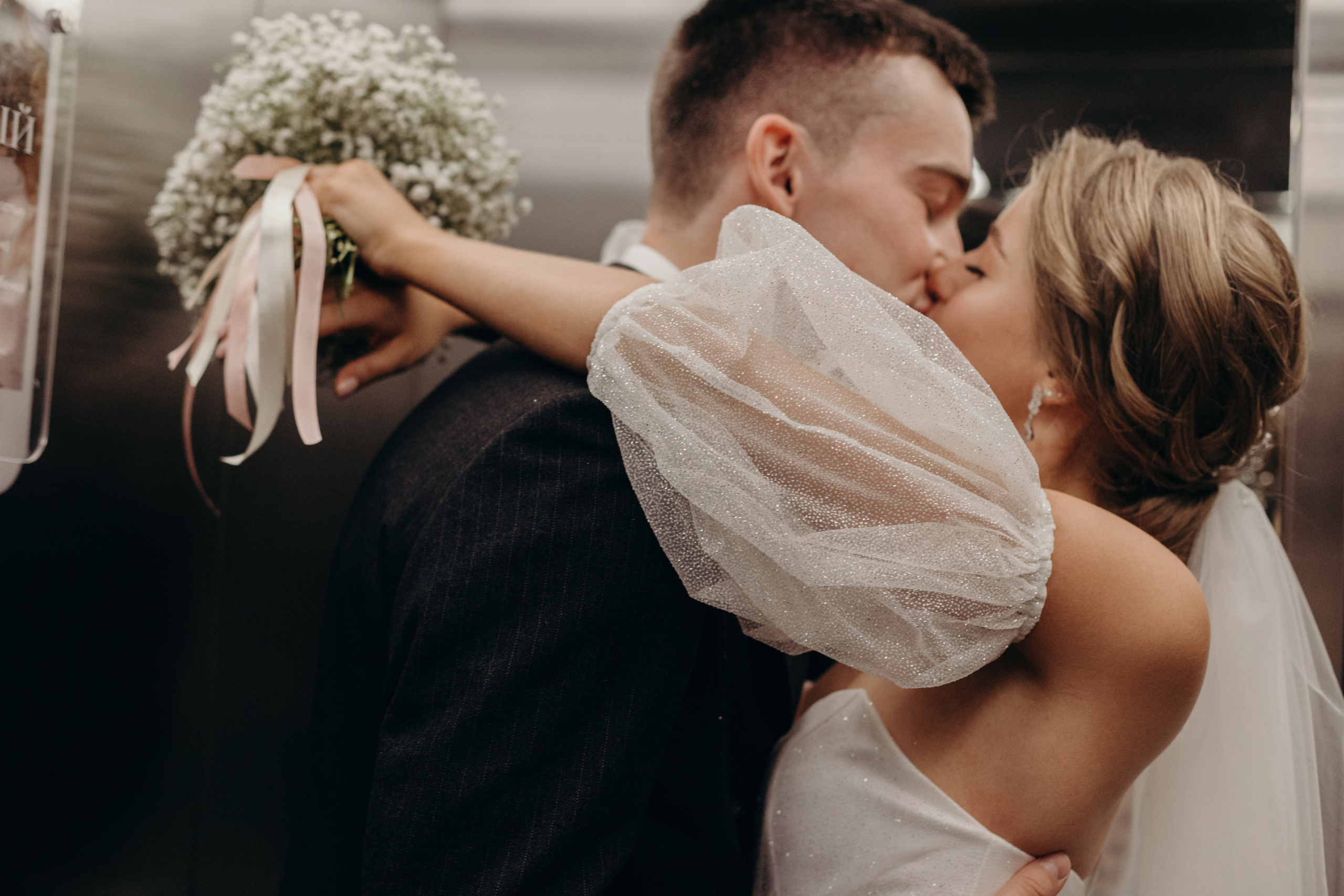 Костя и Настя